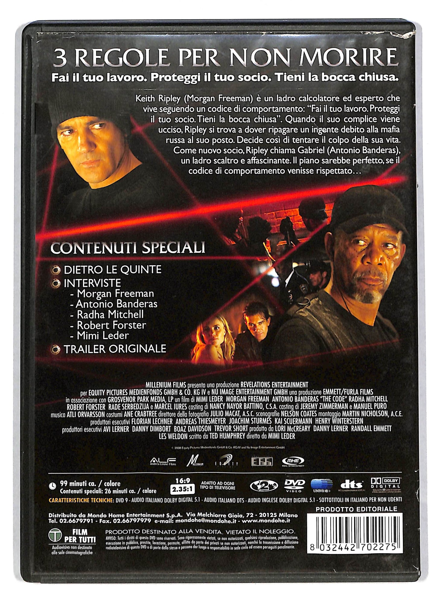 EBOND The code DVD DB597941