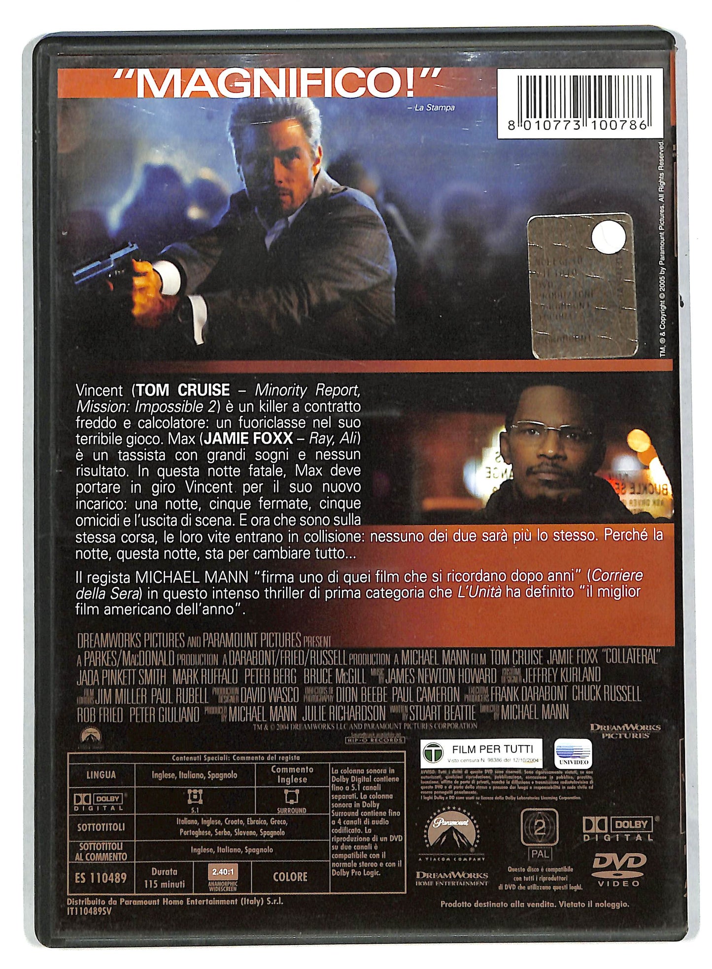 EBOND Collateral DVD DB597962
