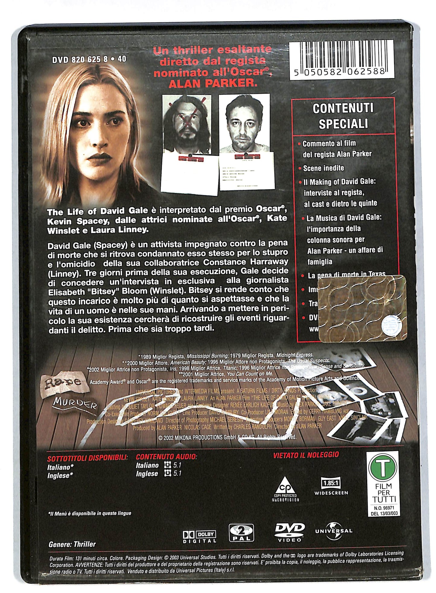 EBOND The life of David Gale DVD DB598665