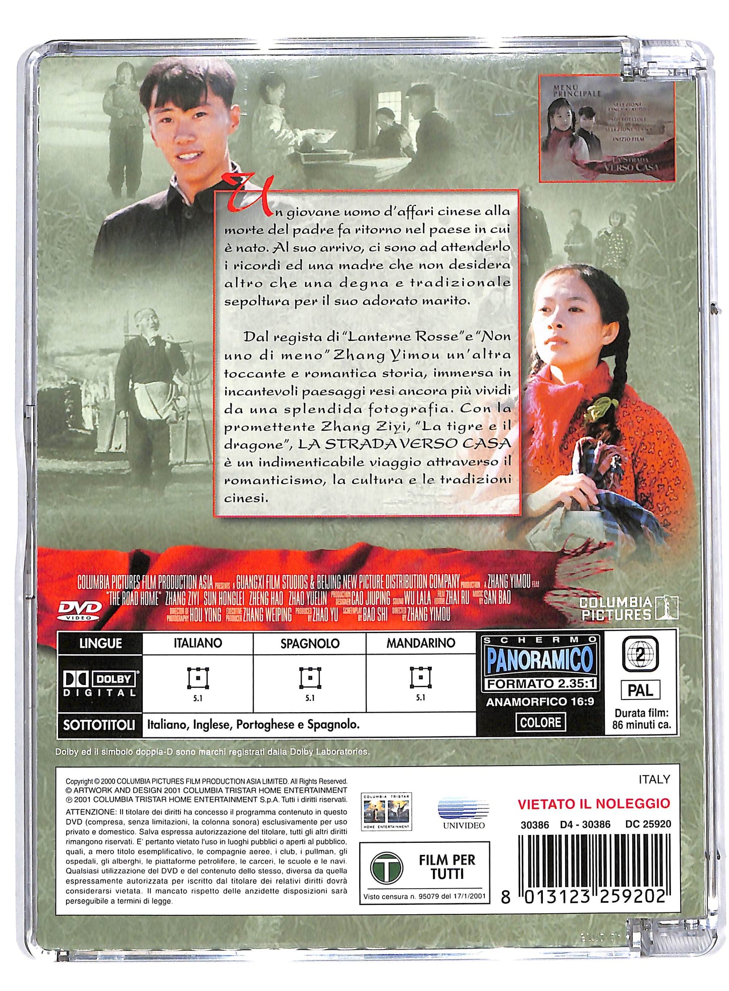 EBOND La strada verso casa SJB DVD DB599153