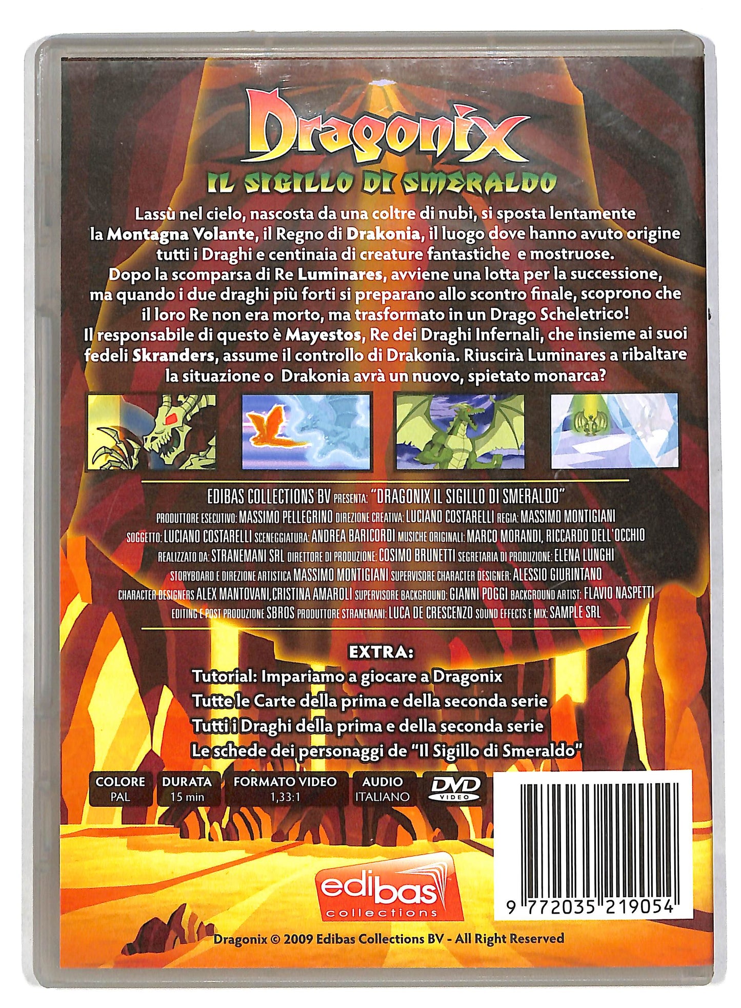 EBOND Dragonix - il sigillo di smeraldo DVD DB599404