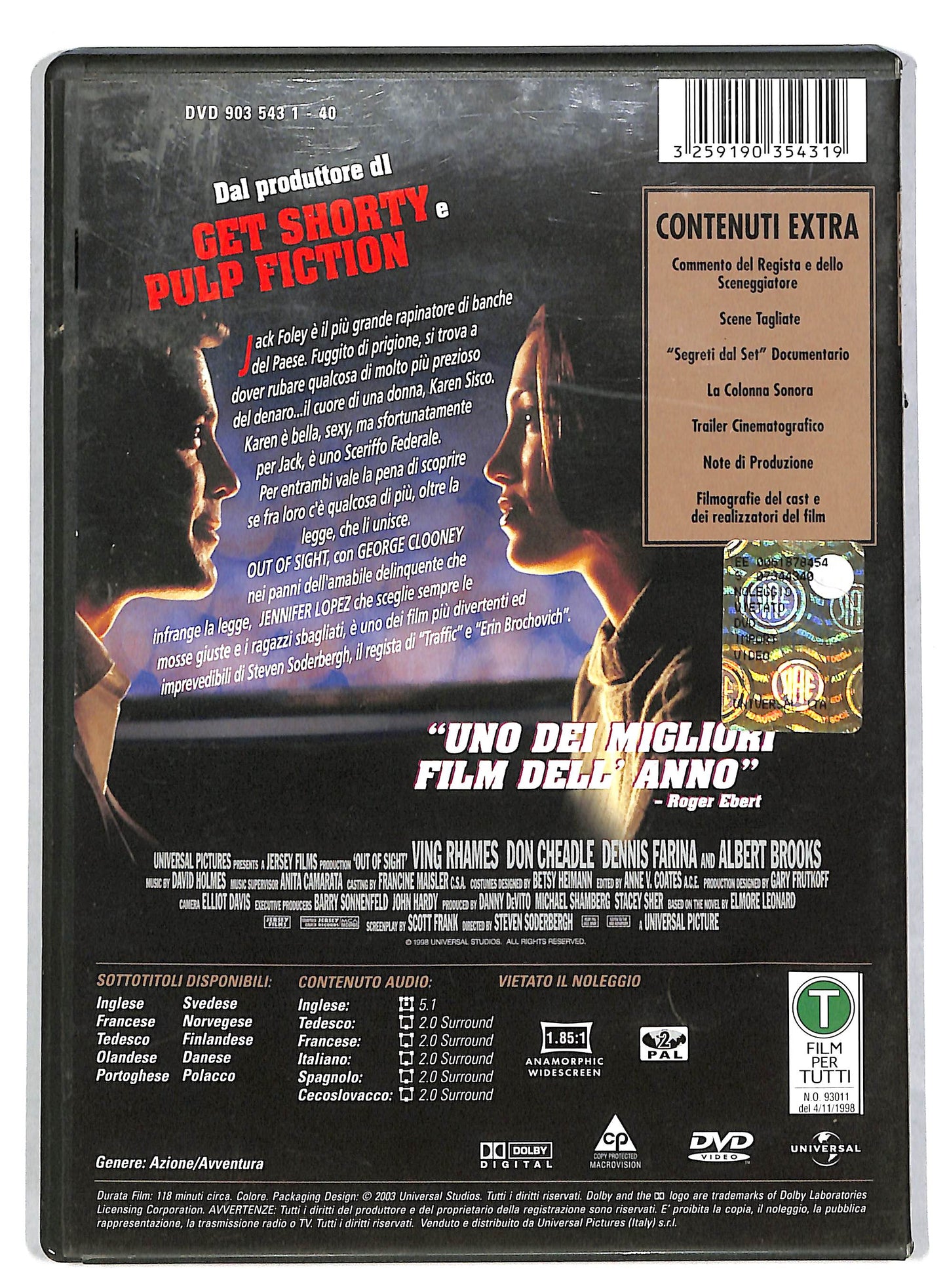EBOND Out of sight DVD DB599437