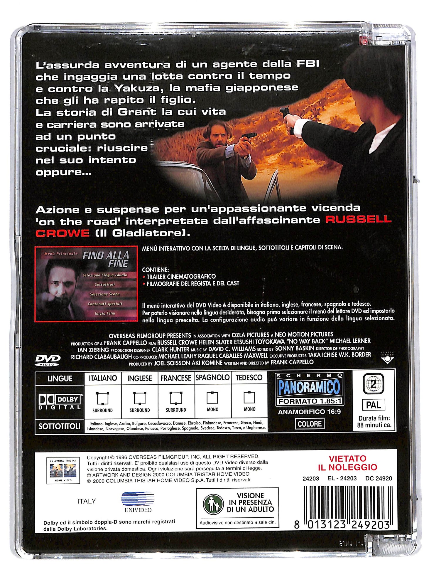 EBOND Fino alla fine SJB DVD DB599606