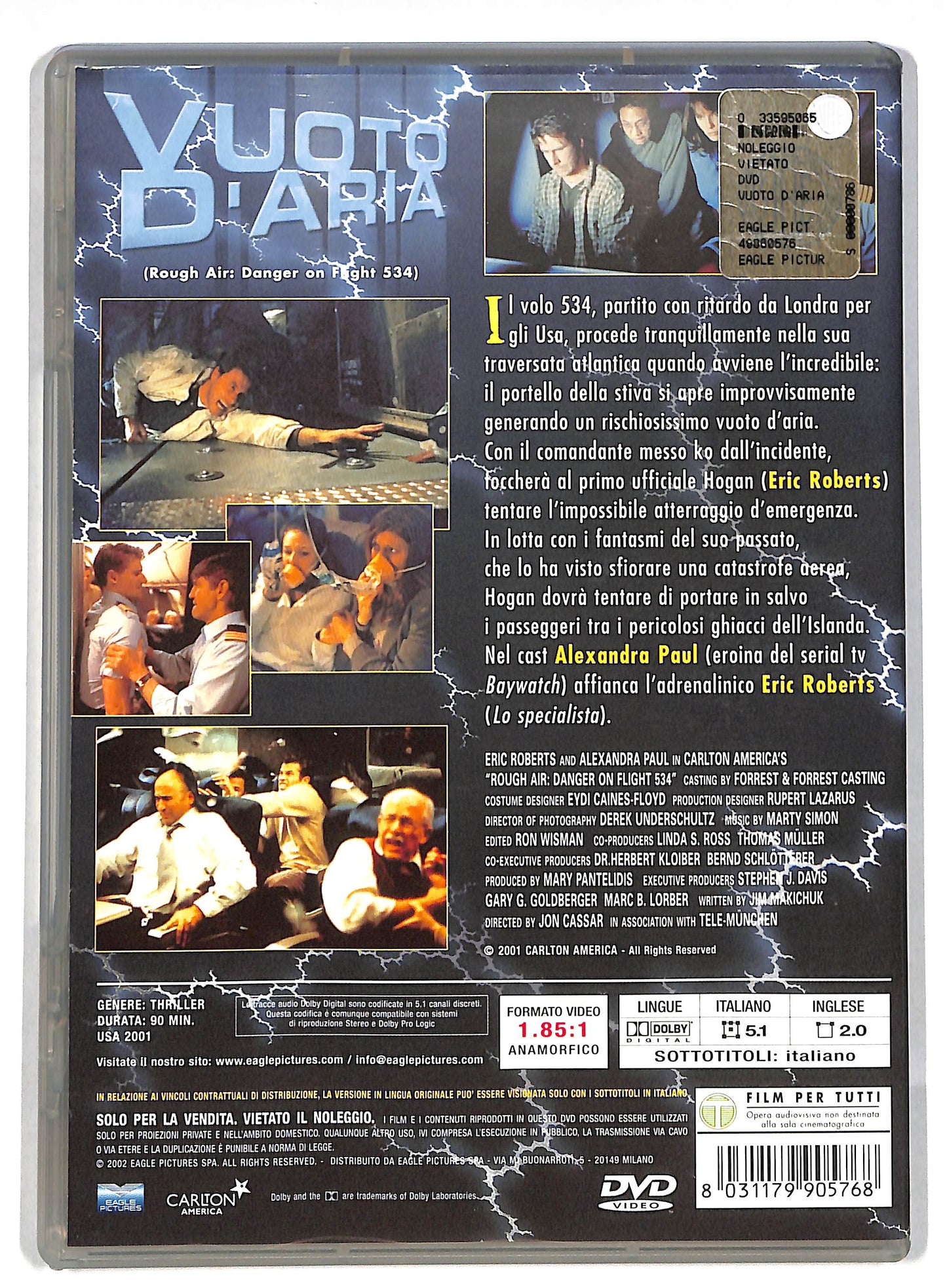 EBOND Vuoto d'aria DVD DB599653