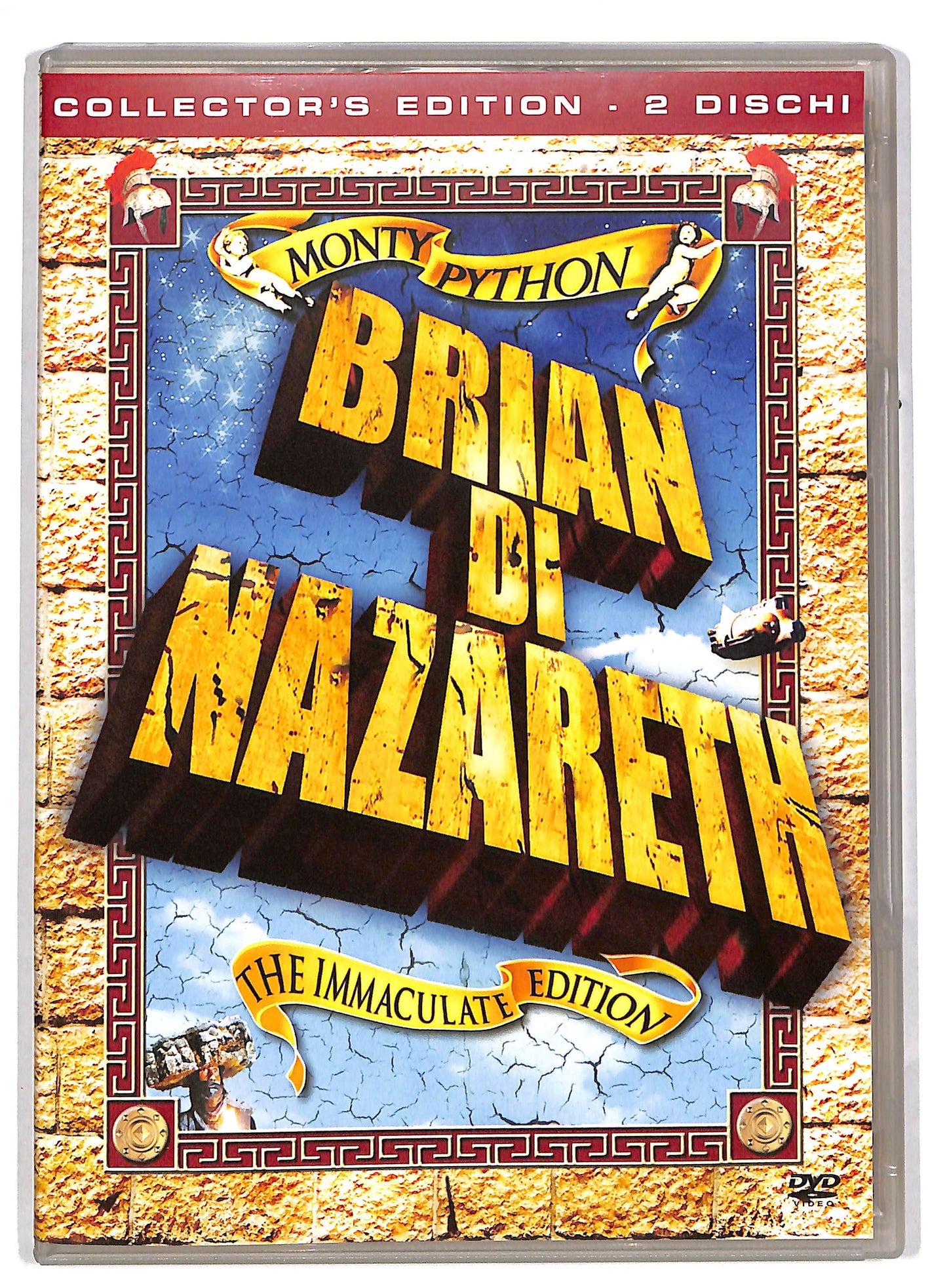 EBOND Brian di Nazareth DVD DB599812
