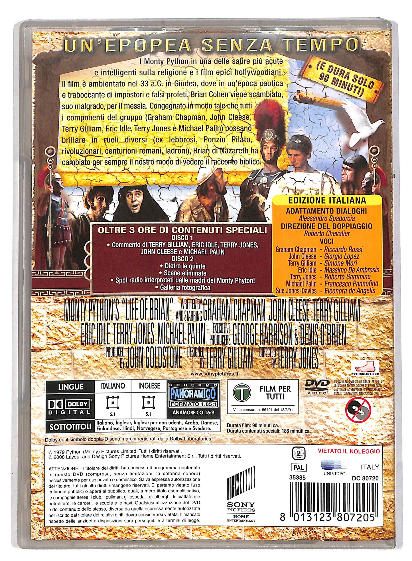 EBOND Brian di Nazareth DVD DB599812