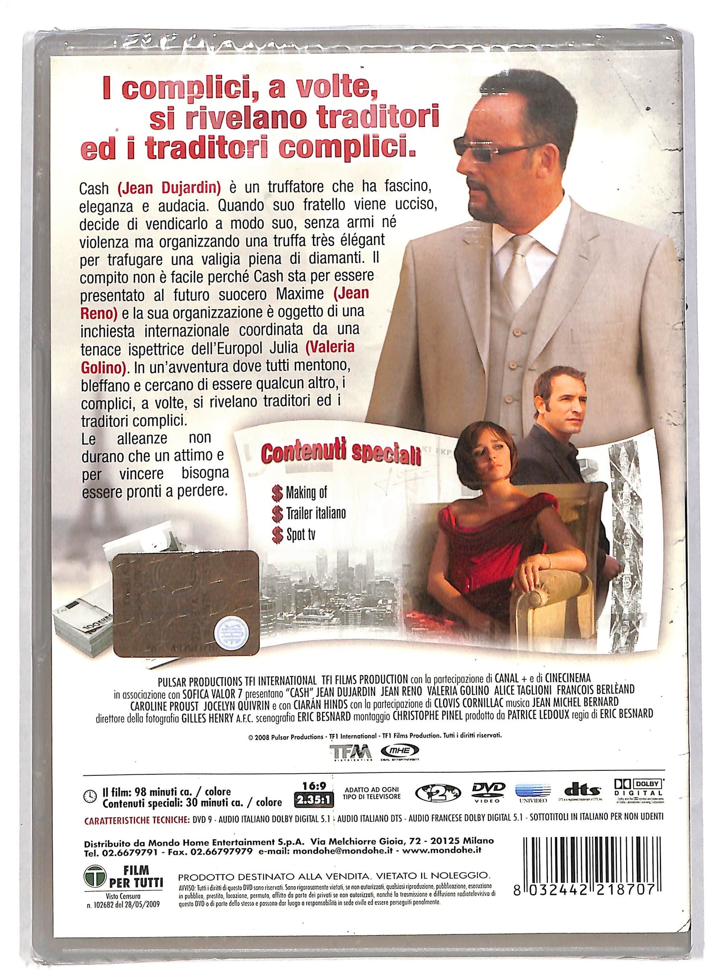 EBOND Cash - Fate il vostro gioco DVD DB599820