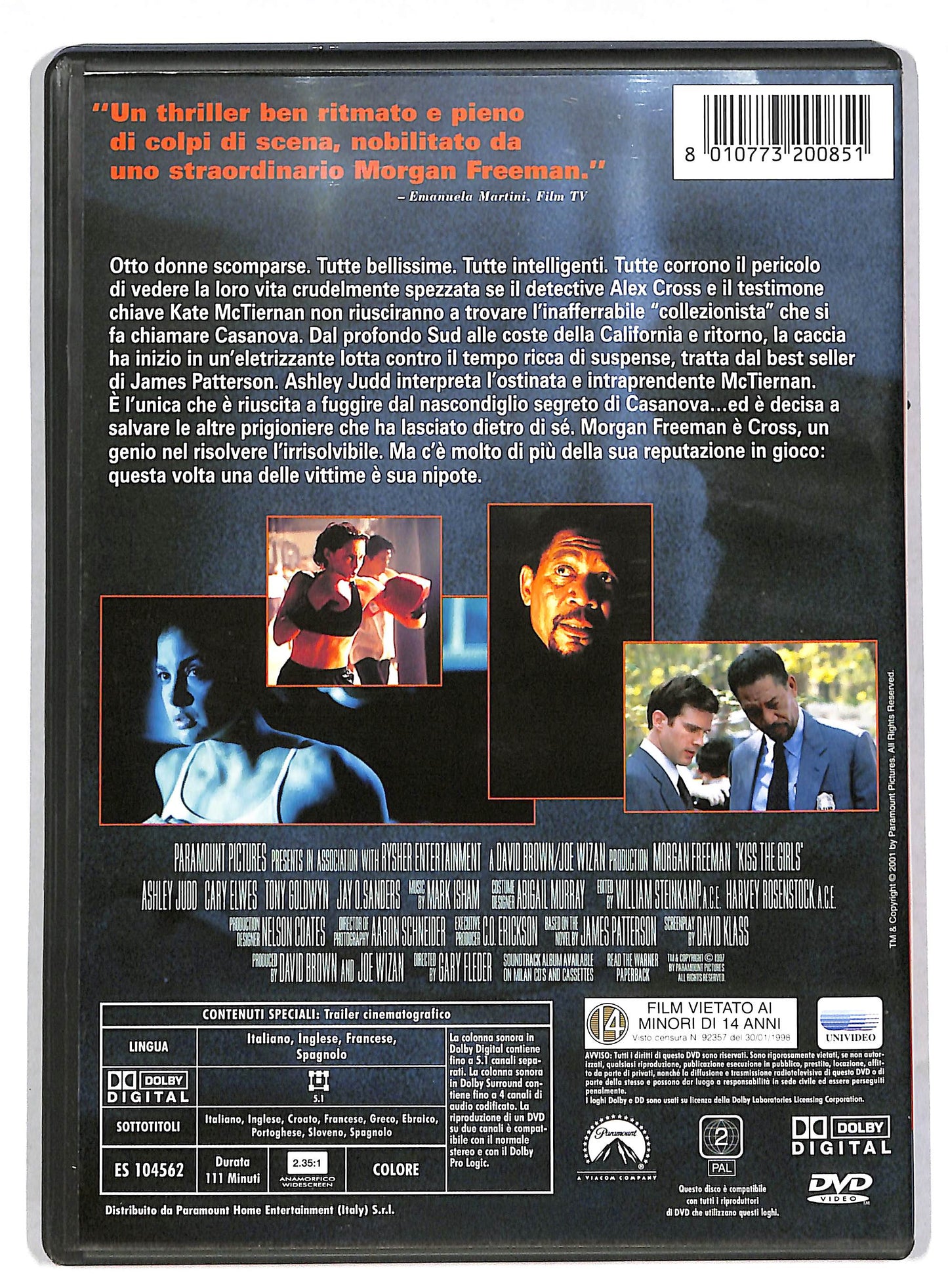 EBOND Il collezionista DVD DB599835