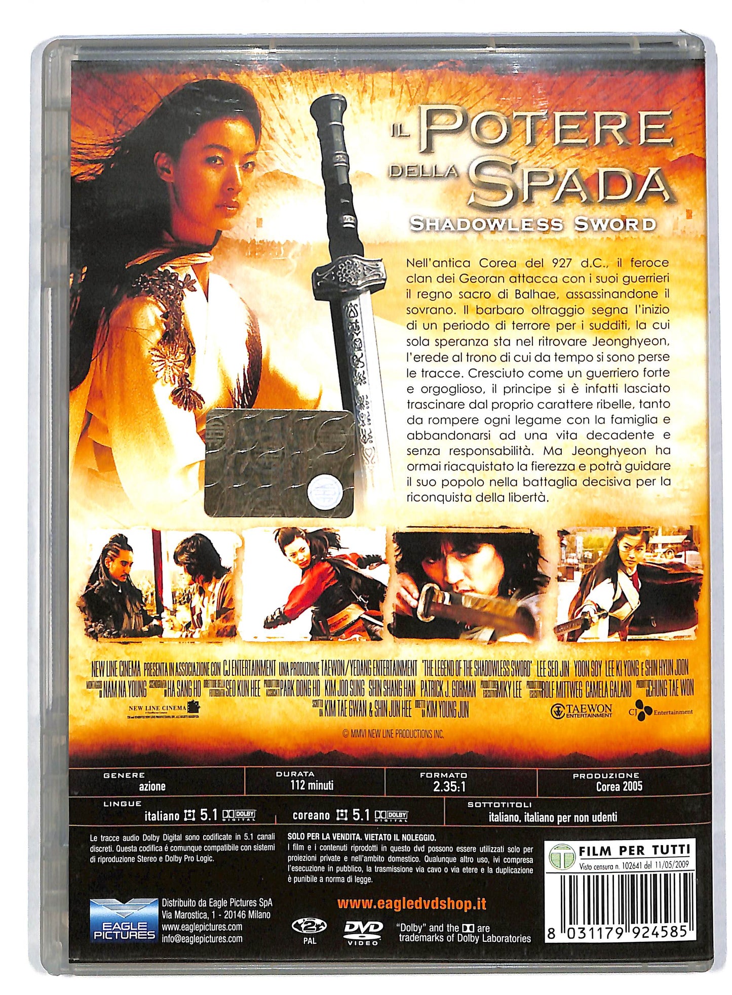 EBOND Il potere della spada - Shadowless Sword NOLEGGIO DVD DB600937