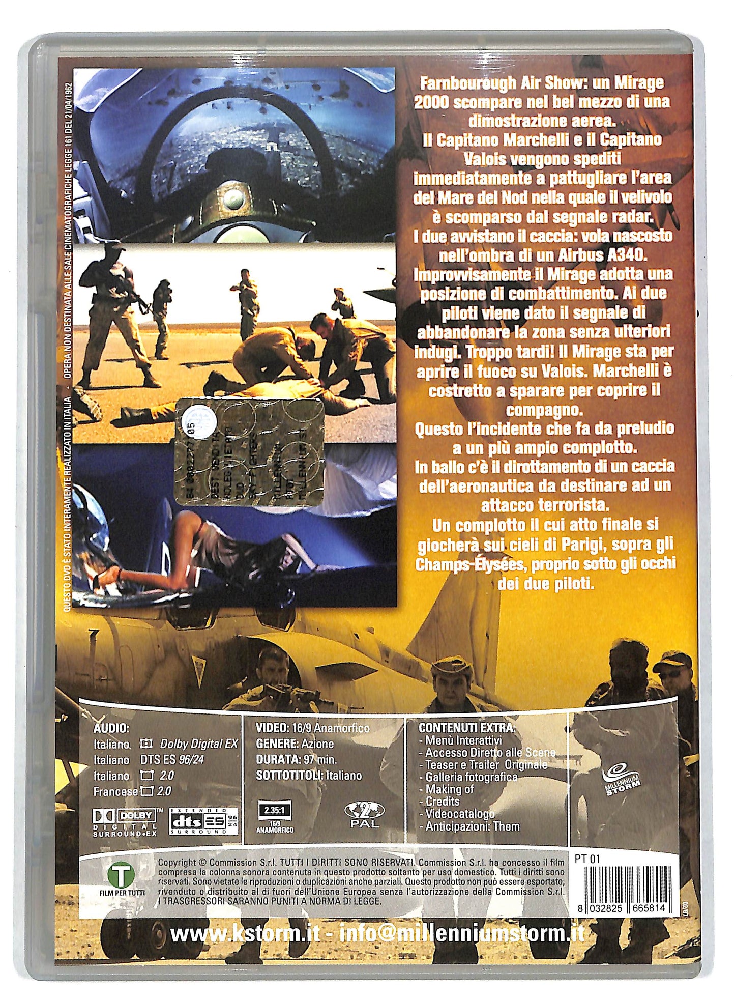EBOND Sky Fighters DVD DB601111