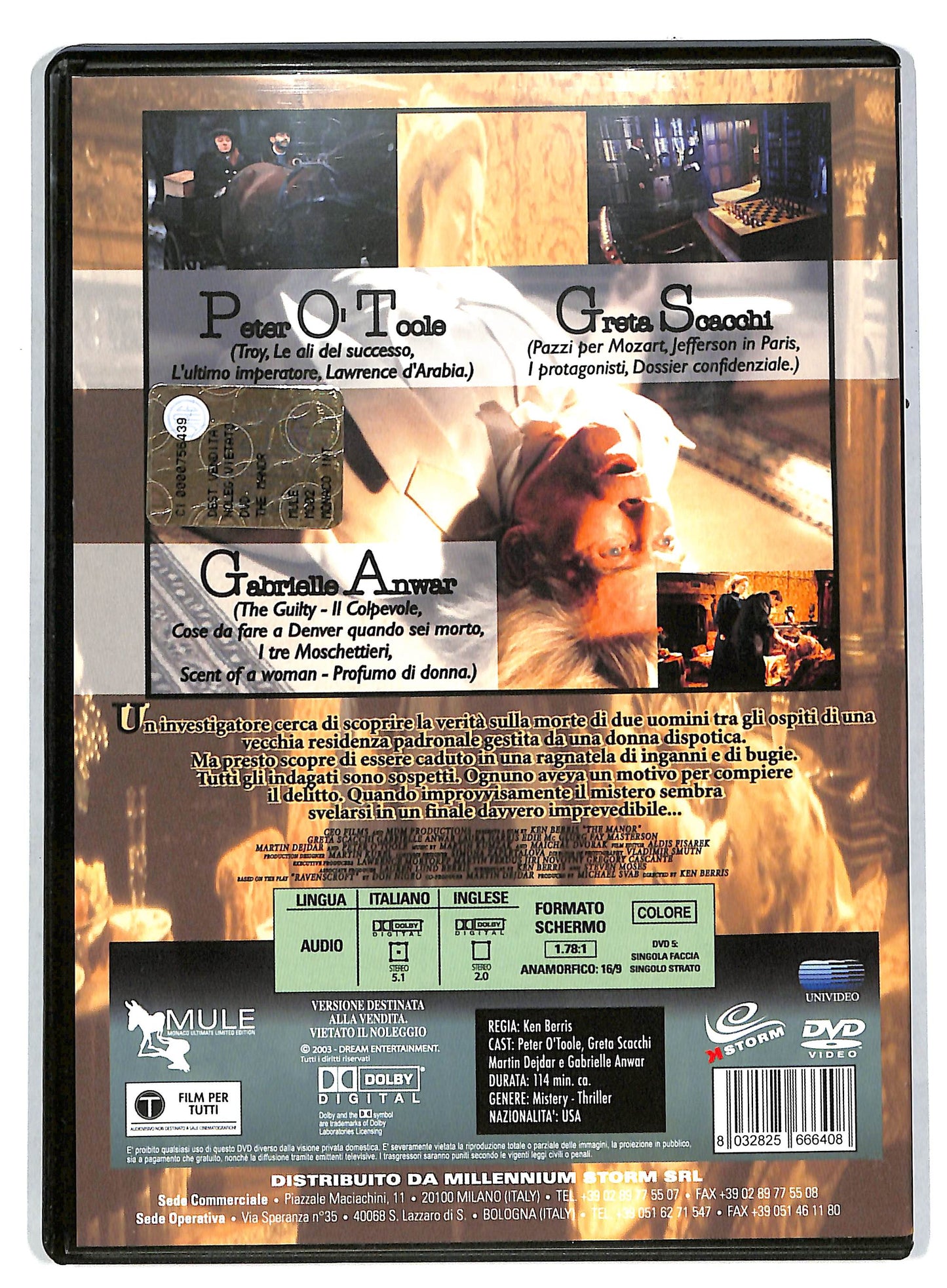 EBOND The manor DVD DB601113