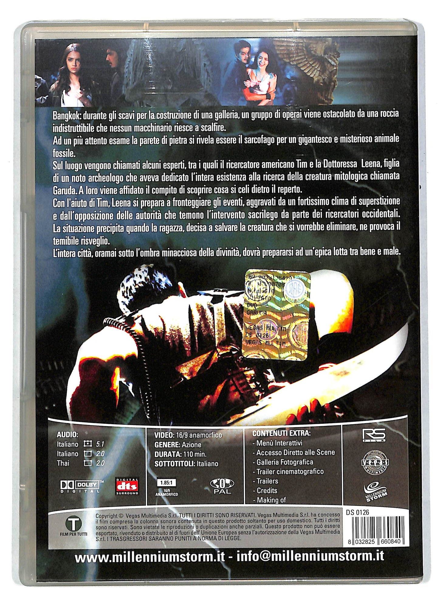 EBOND Garuda DVD DB601126