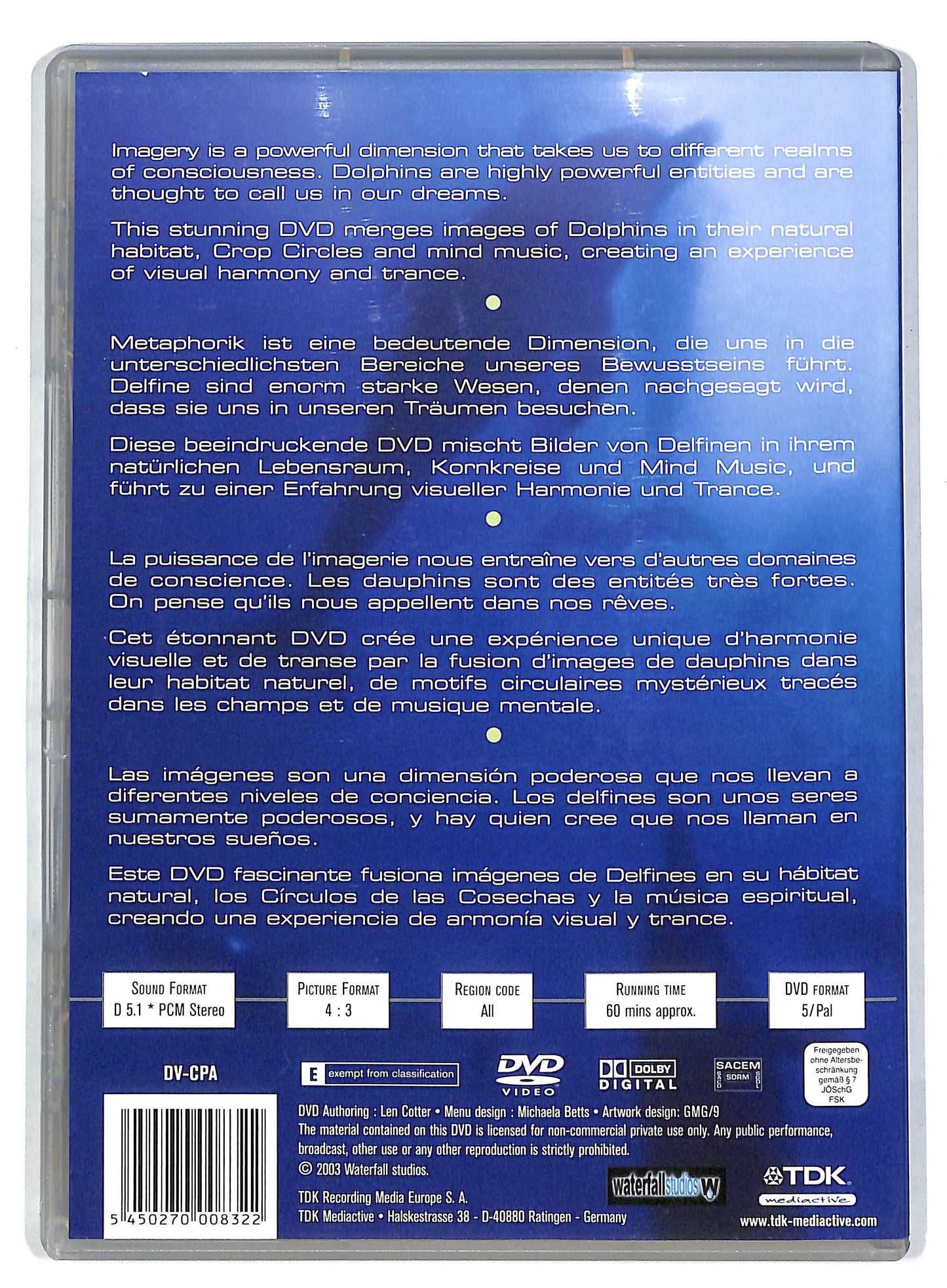 EBOND Pure Ambience - Therapeutic Temple DVD DB601306