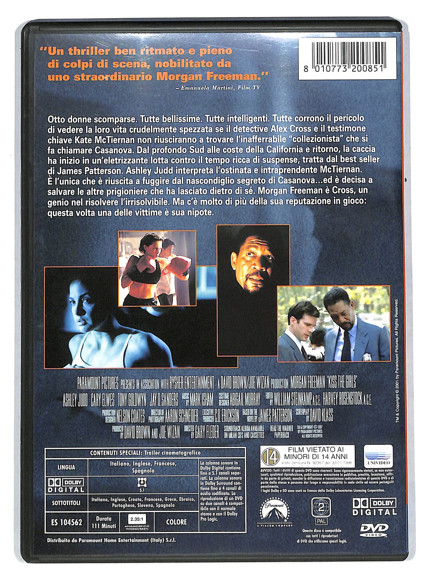 EBOND Il collezionista DVD DB601315