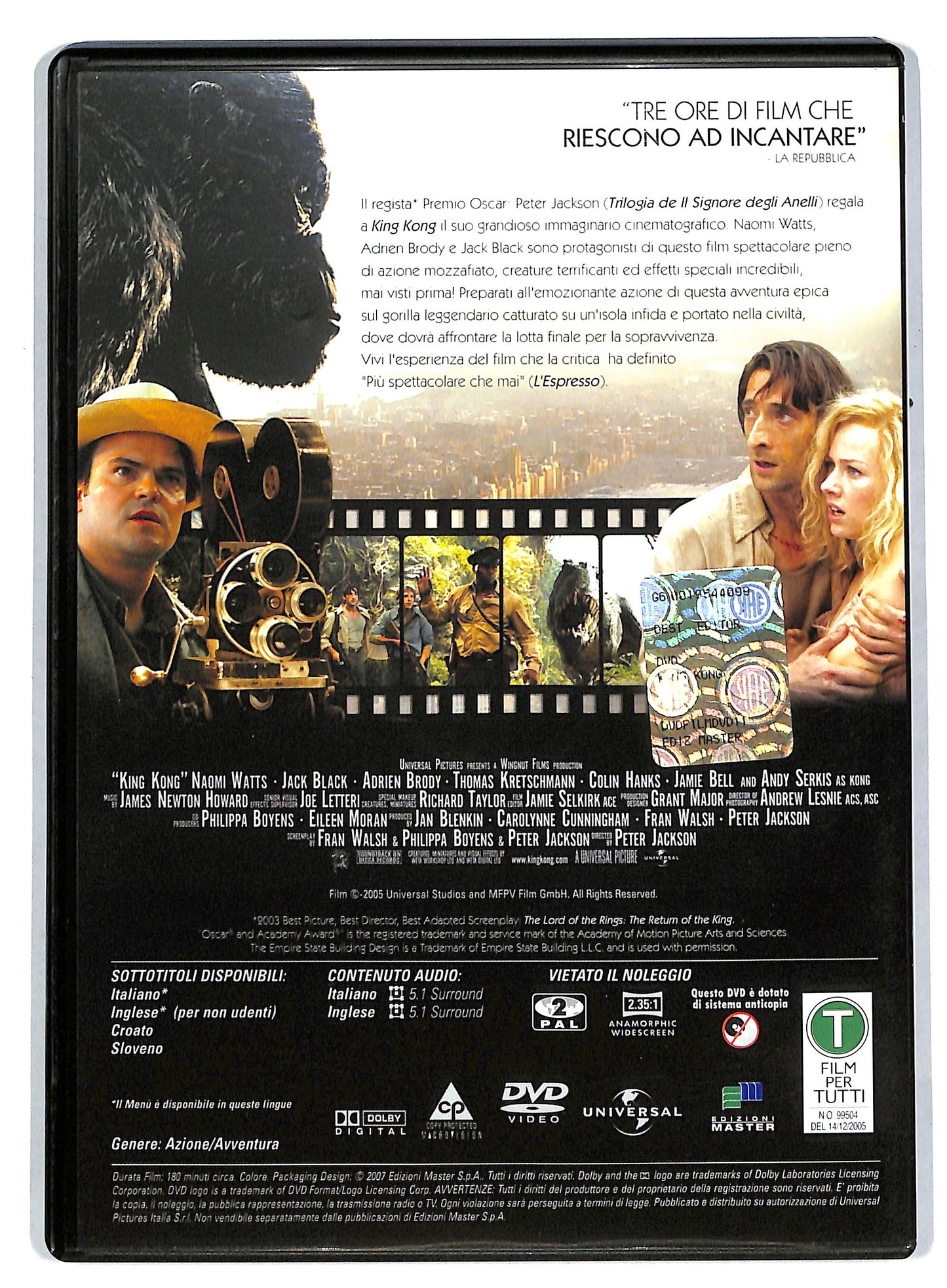 EBOND King Kong EDITORIALE DVD DB601323