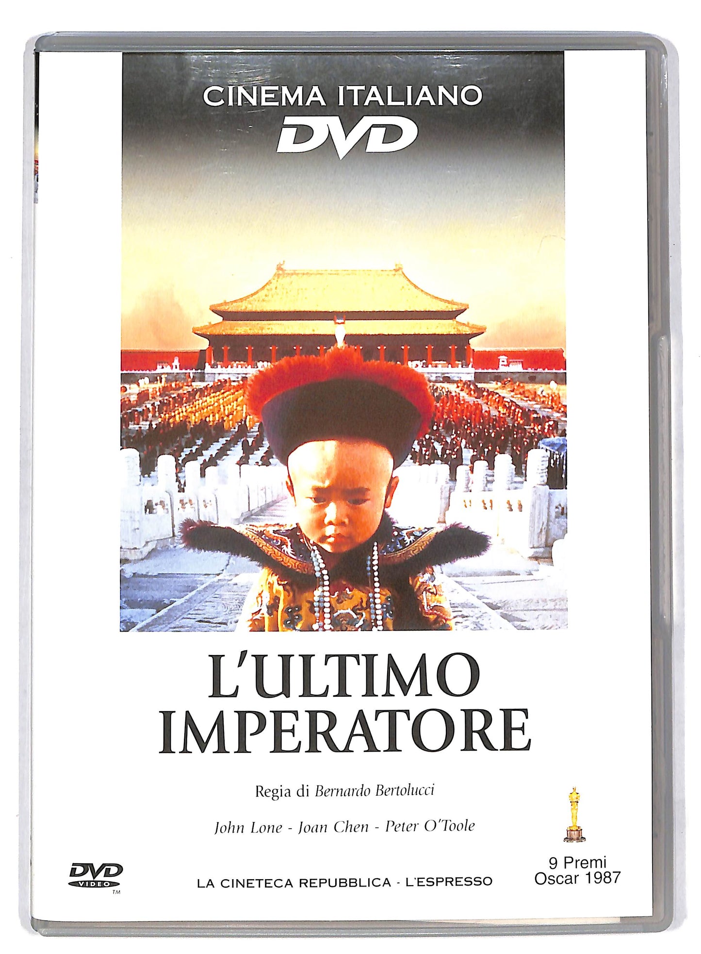 EBOND L'ultimo imperatore EDITORIALE DVD DB601355