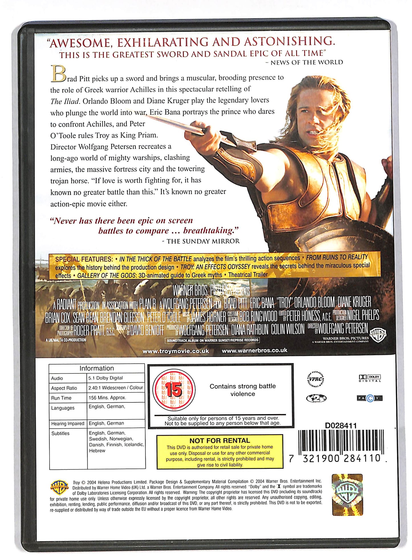 EBOND Troy (2 DISCHI) DVD DB602108