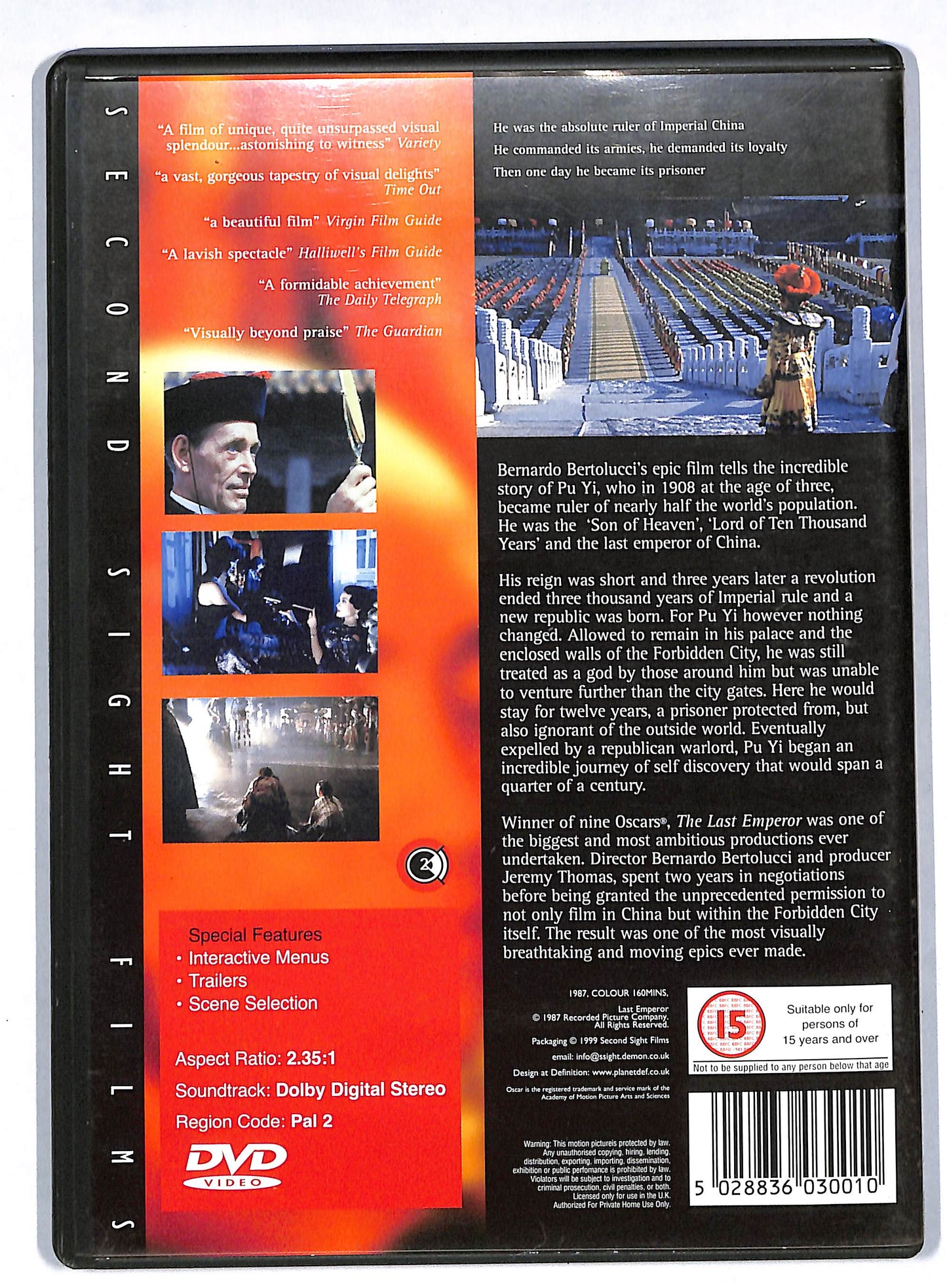 EBOND The last emperor NO ITA DVD DB602428