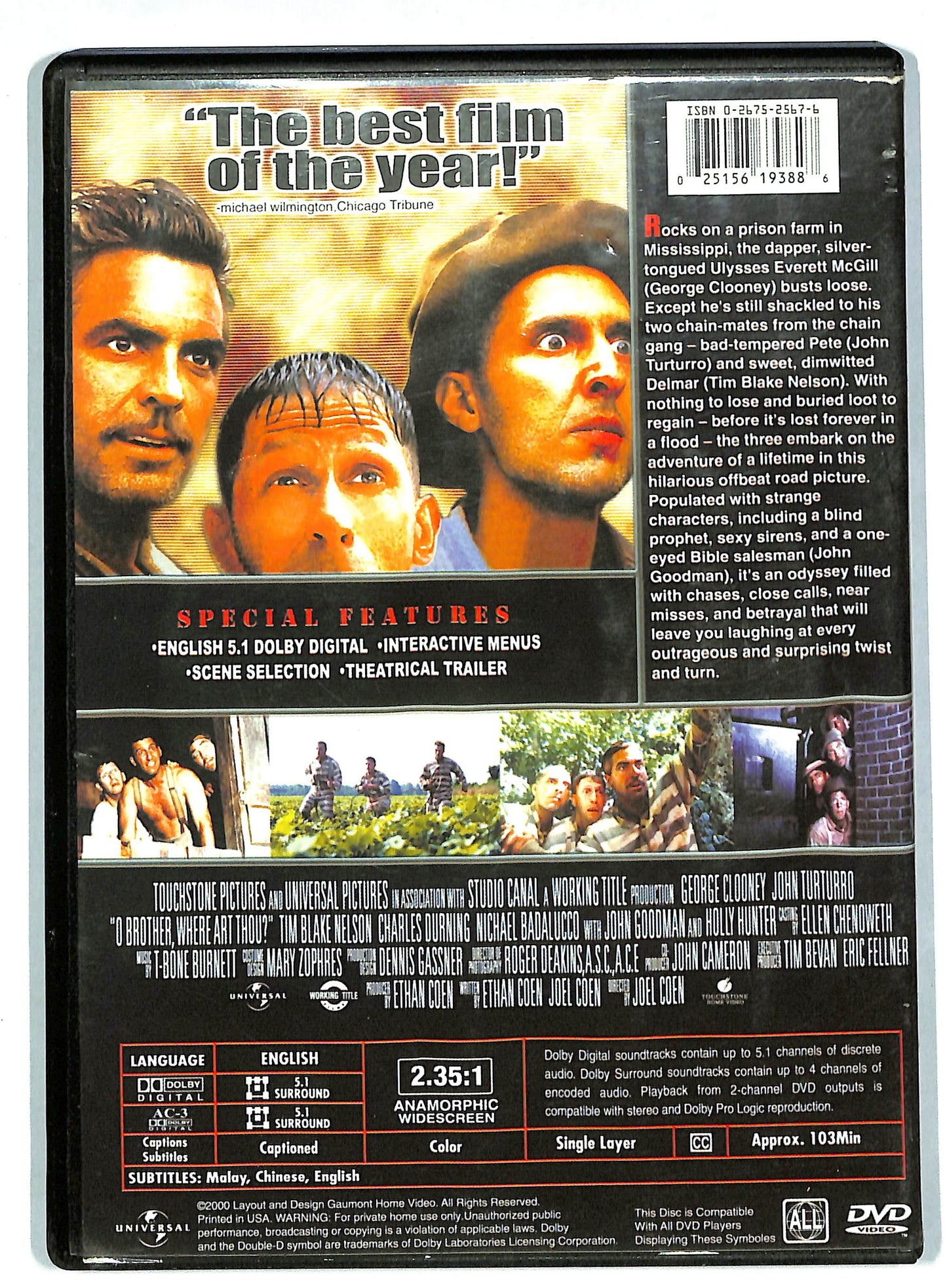 EBOND O brother where art thou? EDIZIONE UK DVD DB602438