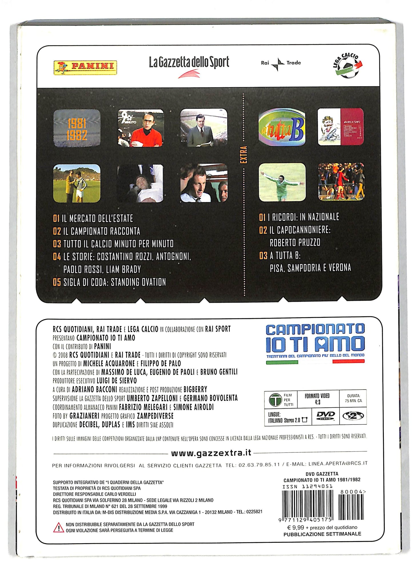 EBOND Campionato Io Ti Amo 1981 - 1982 EDITORIALE DVD DB603165