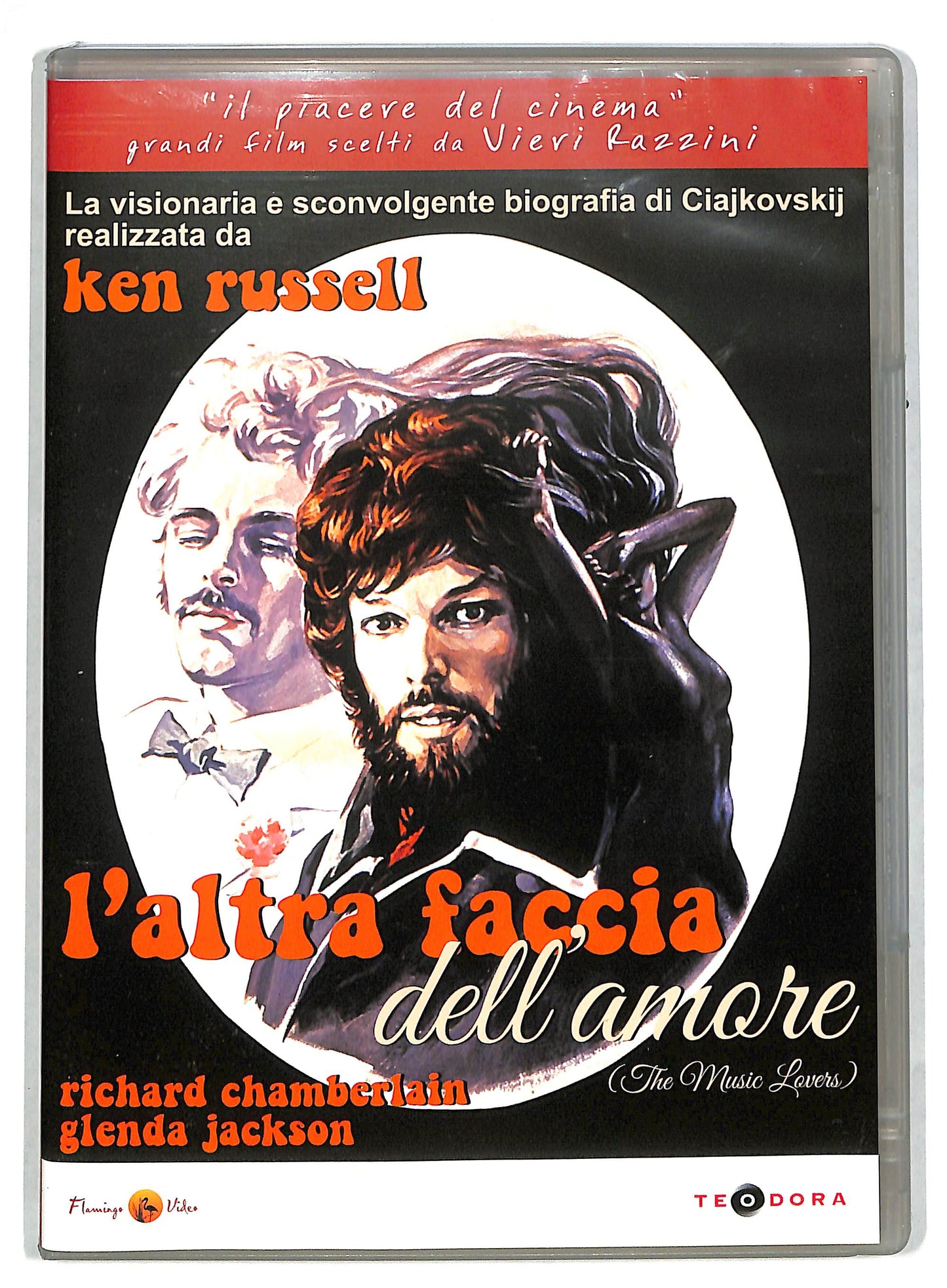 EBOND L'altra faccia dell'amore DVD DB603217