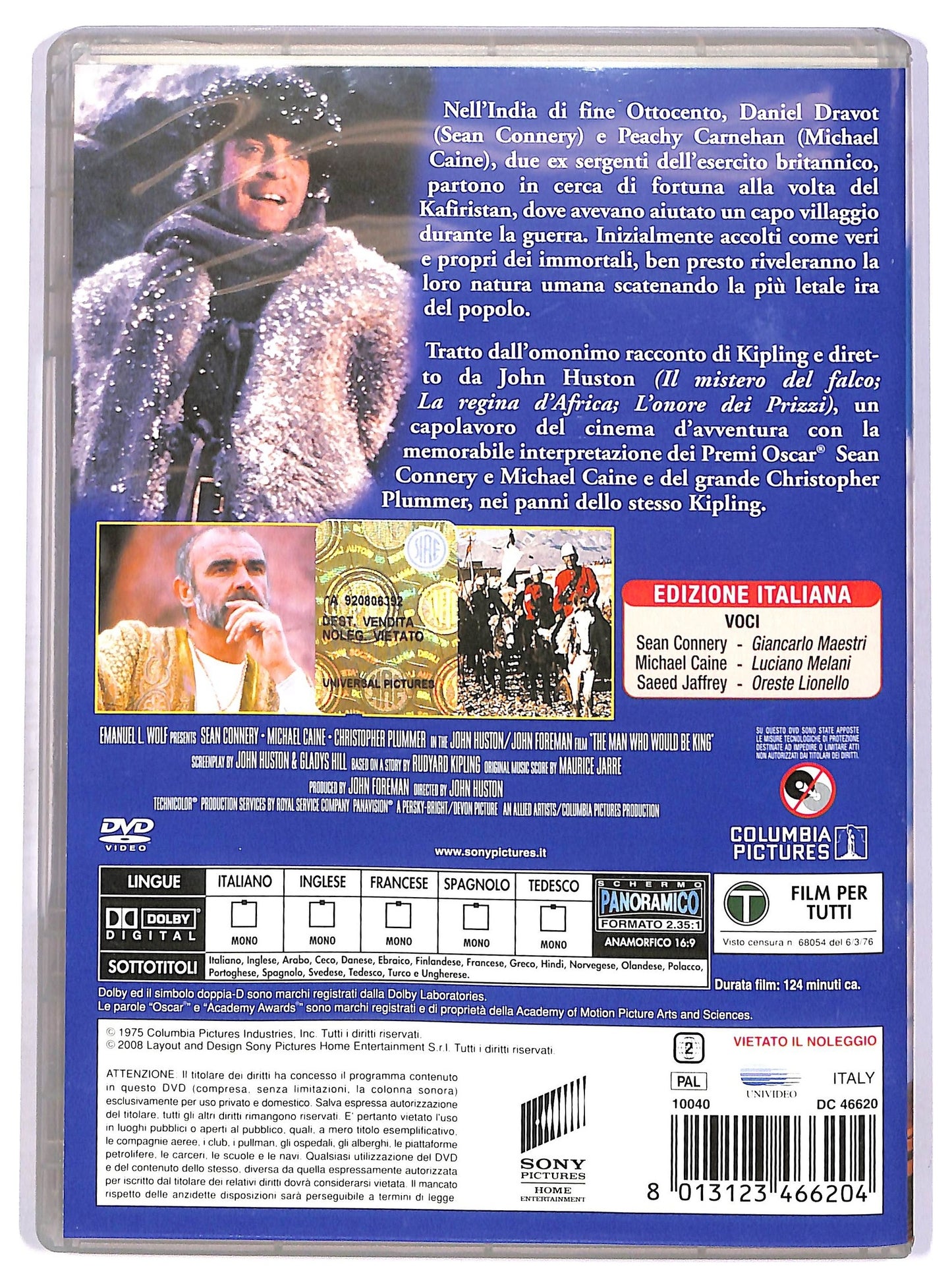 EBOND L'uomo che volle farsi re DVD DB605442