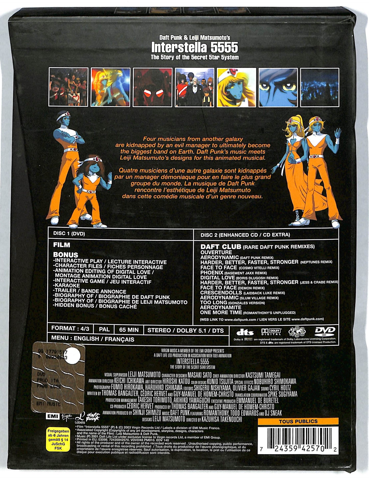 EBOND Daft Punk - Interstella 5555 - cd + DVD EDIZIONE LIMITATA DVD DB605638