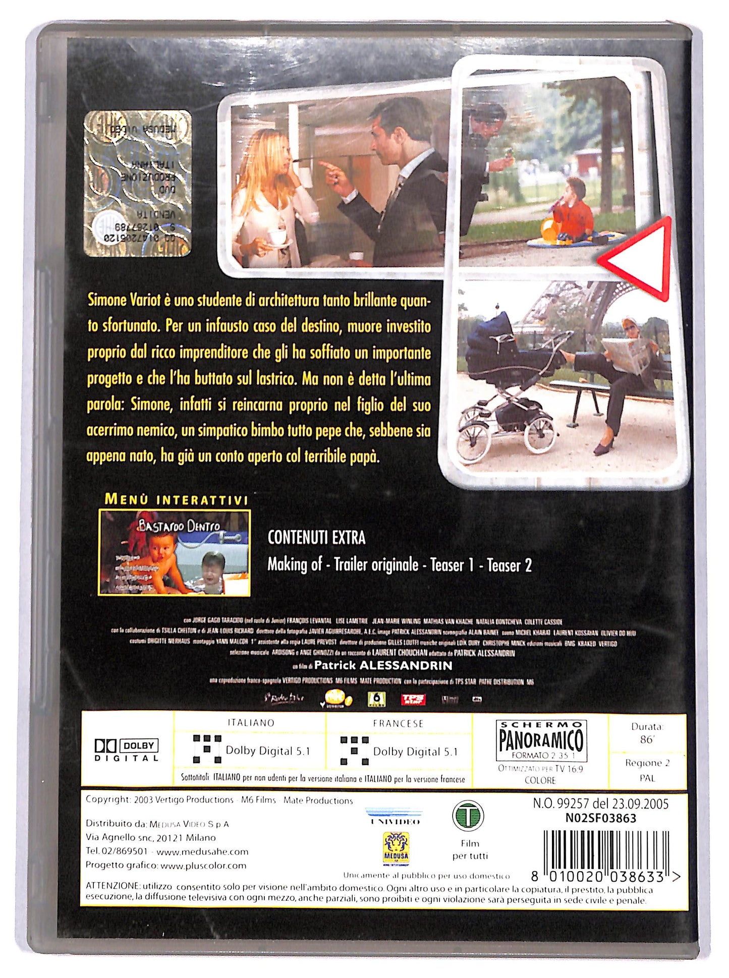 EBOND bastardo dentro DVD DB607630
