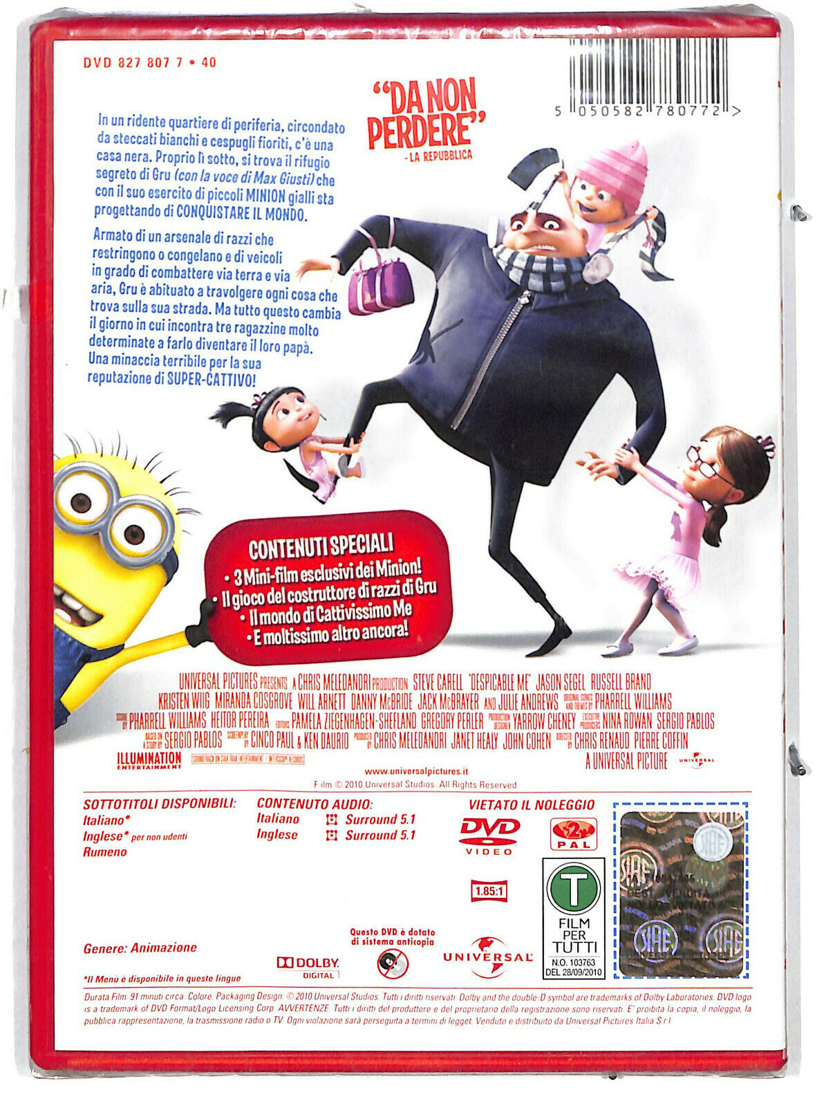 EBOND Cattivissimo Me DVD DB608125