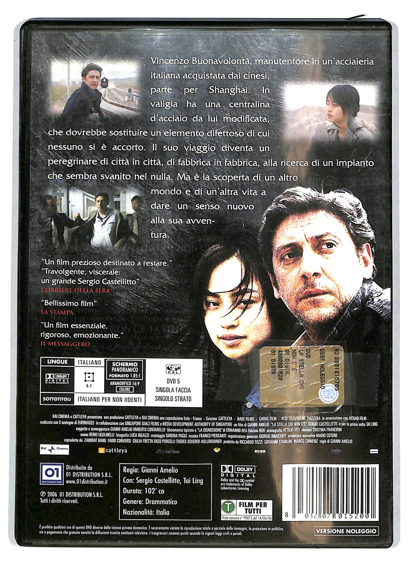 EBOND La stella che non c'e DVD DB608412