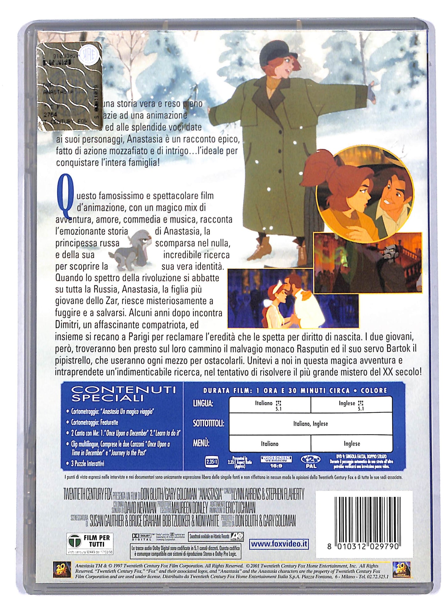 EBOND Anastasia DVD DB608438