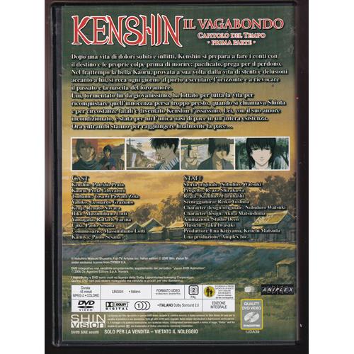 EBOND Kenshin Capitolo Del Tempo 1a Parte Editoriale Deagostini DVD DB608453