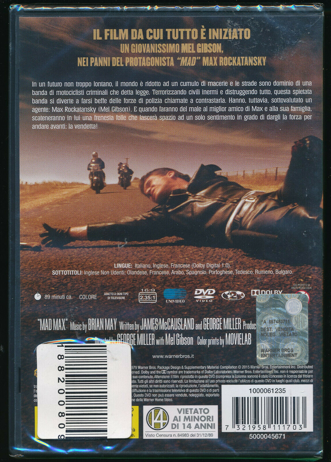 EBOND Interceptor DVD DB608833