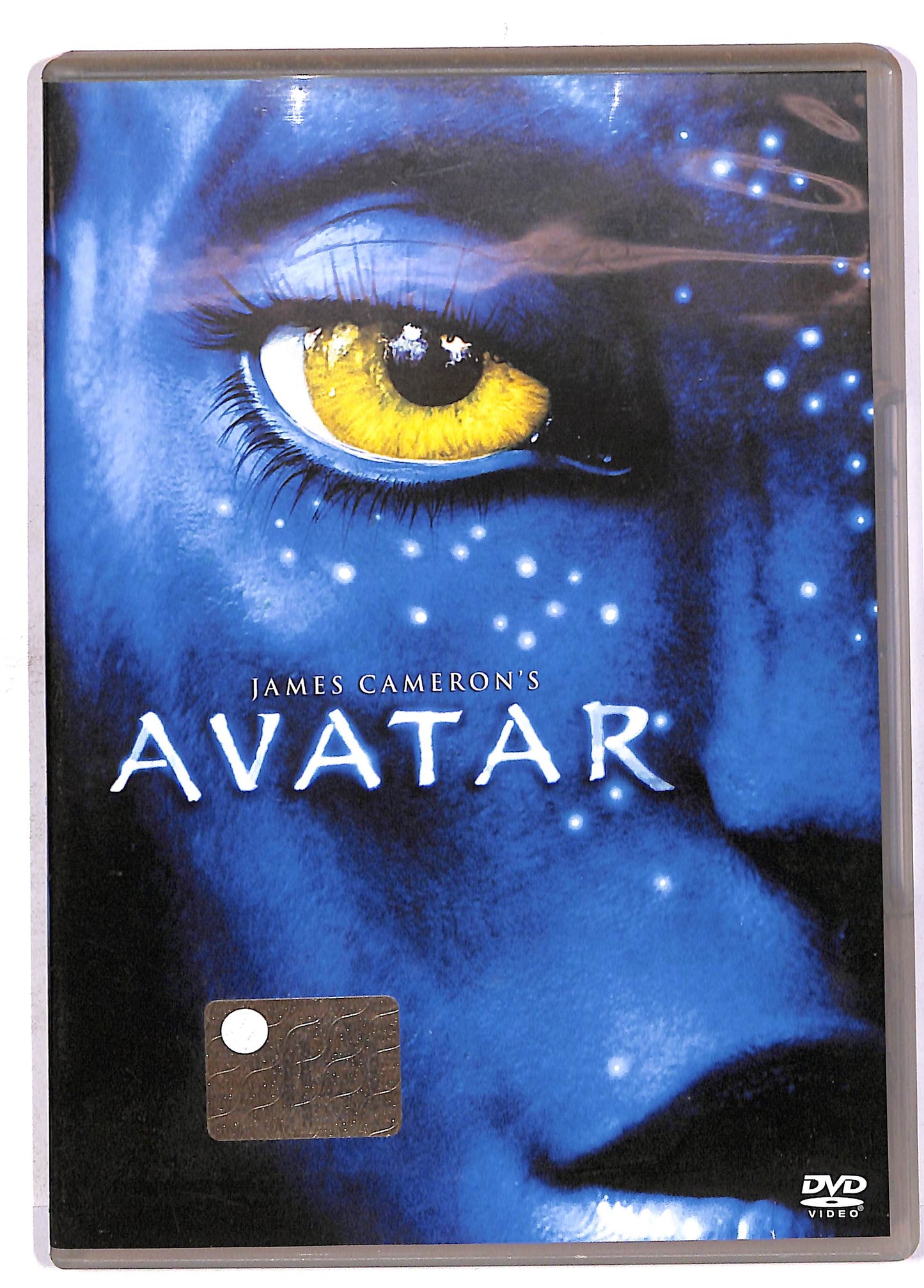 EBOND Avatar DVD DB609640