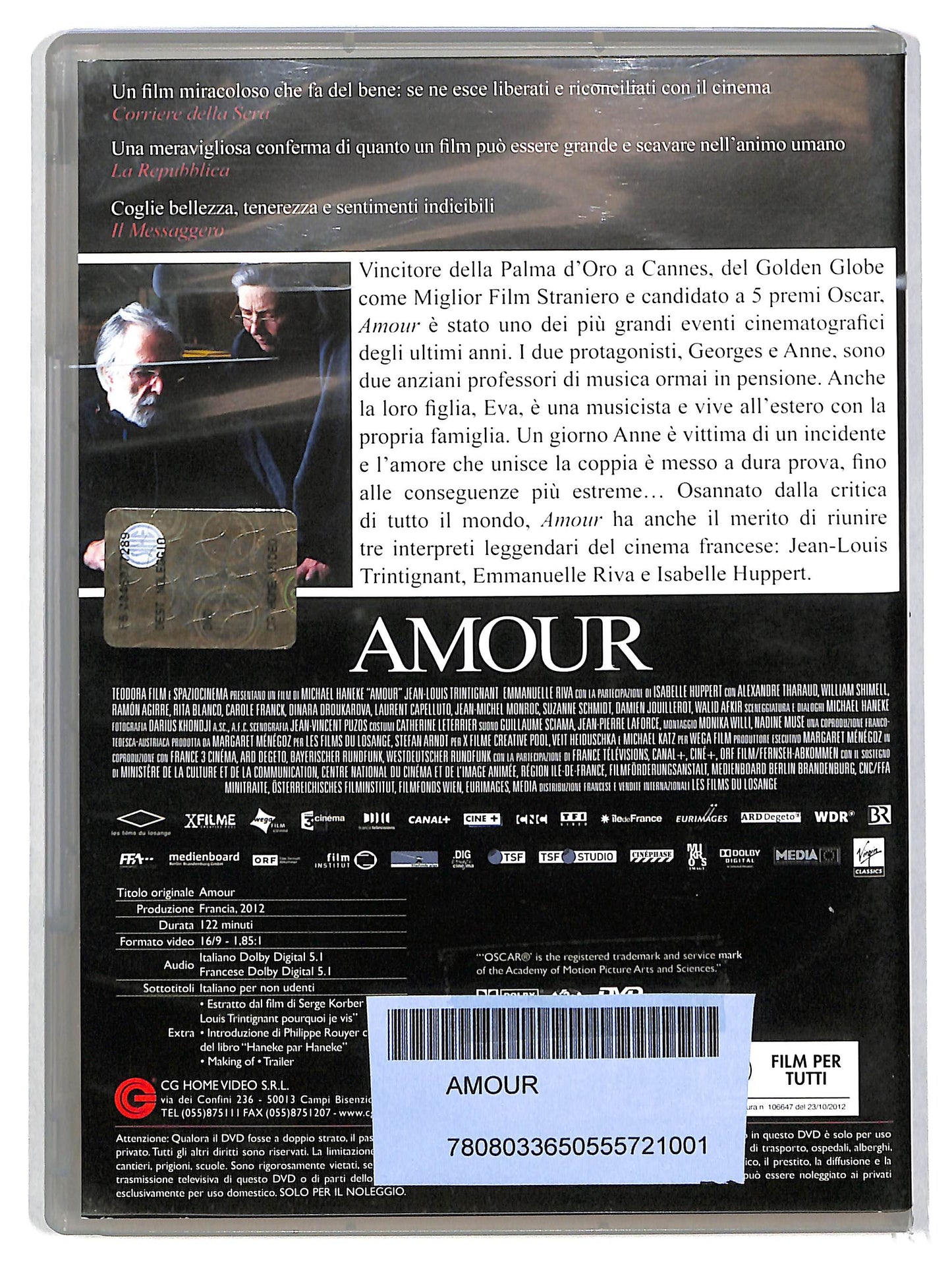 EBOND Amour Noleggio DVD DB610059