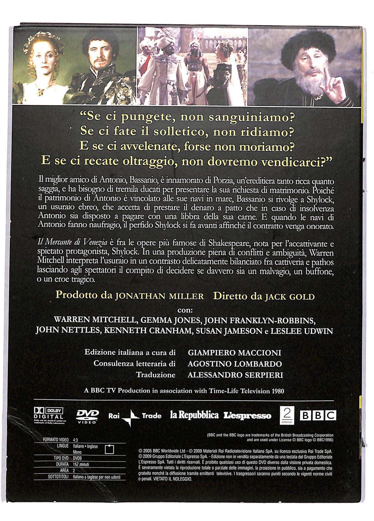 EBOND il mercante di venezia DVD DB610914