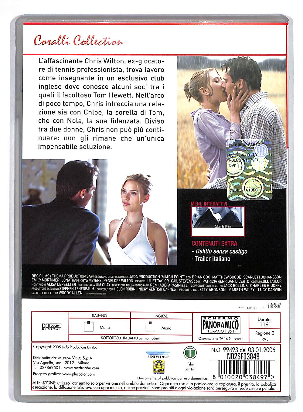 EBOND Match Point DVD DB611832