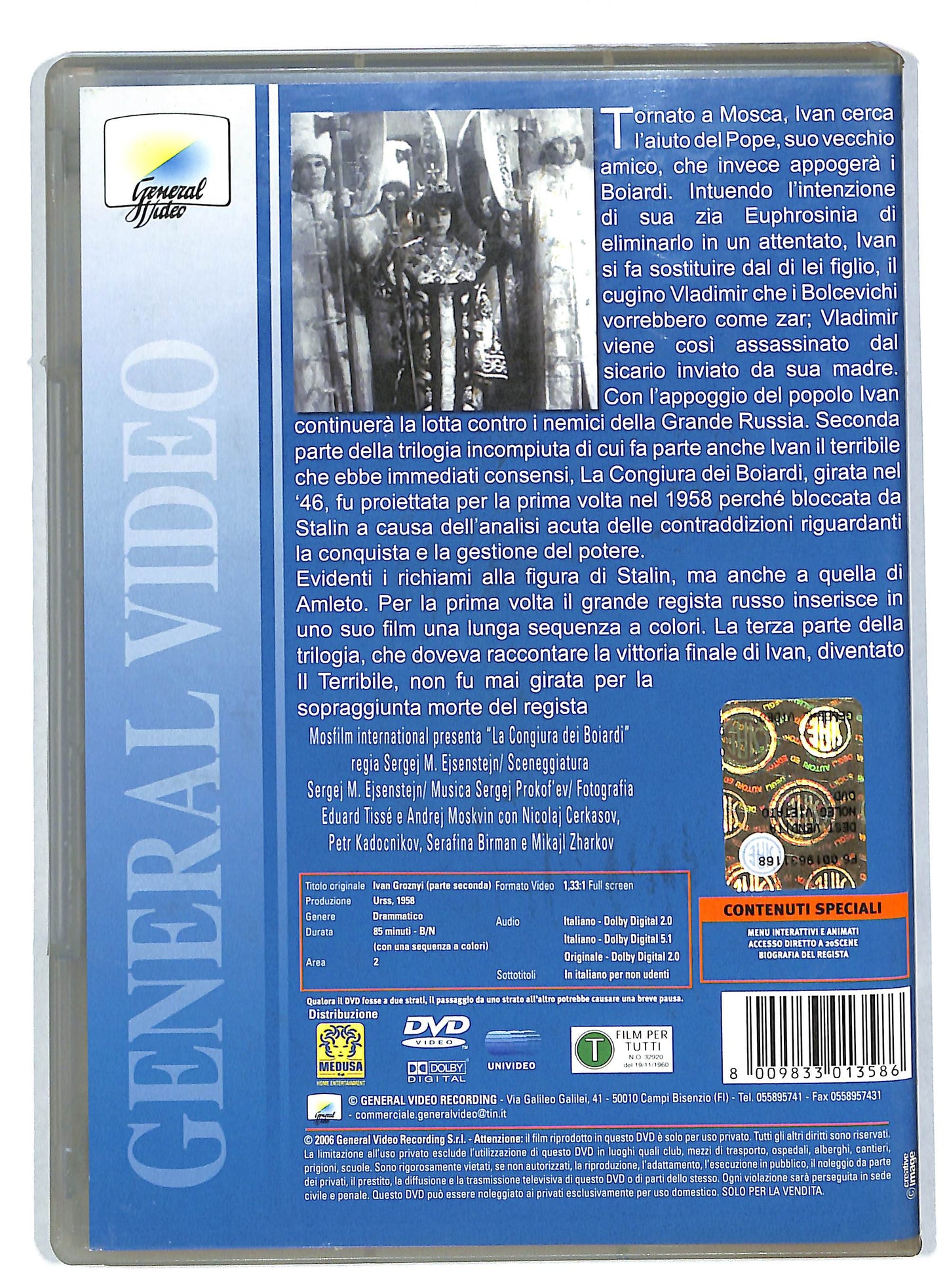 EBOND La congiura dei Boiardi DVD DB611837