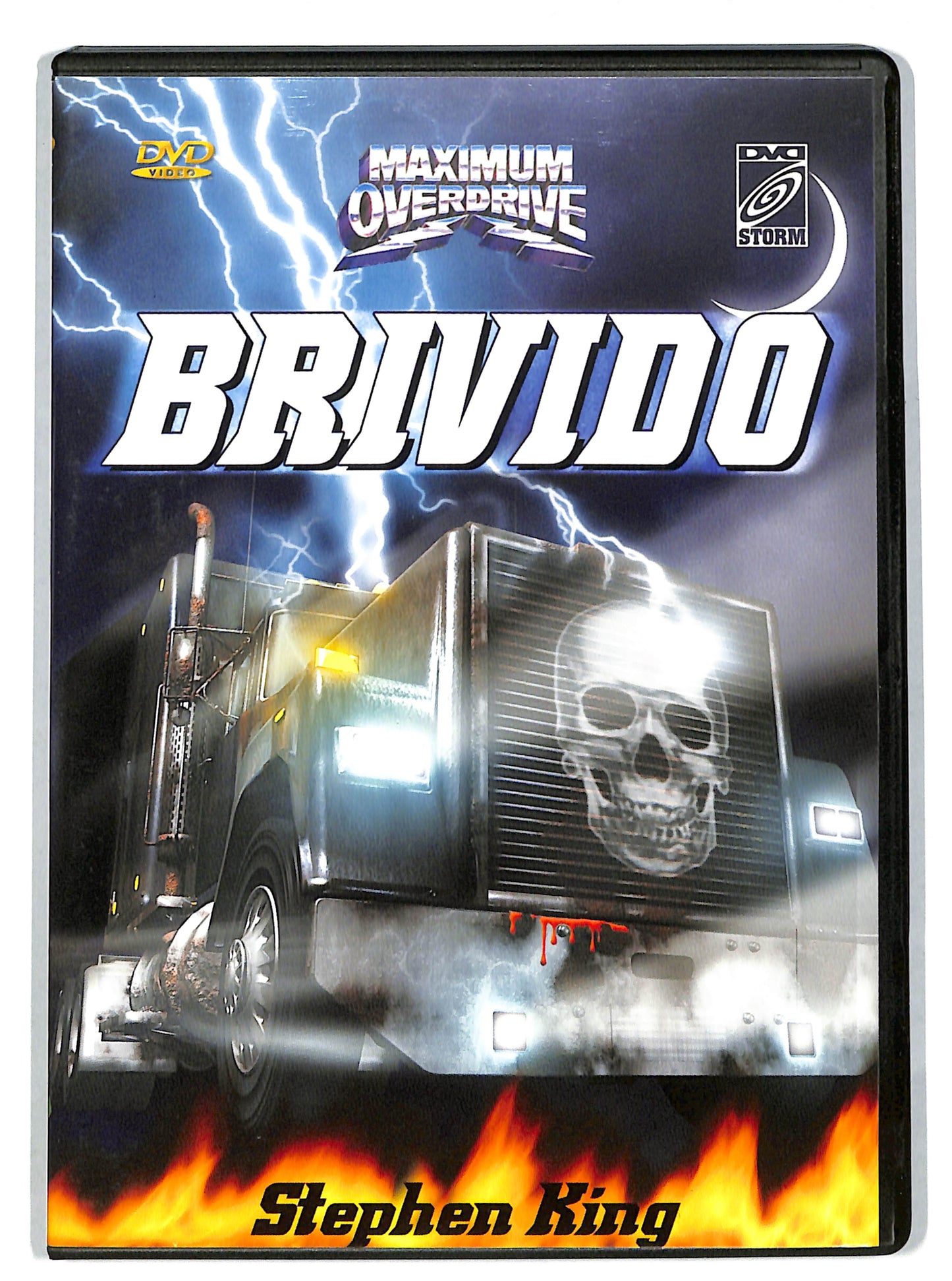 EBOND Brivido DVD DB612135