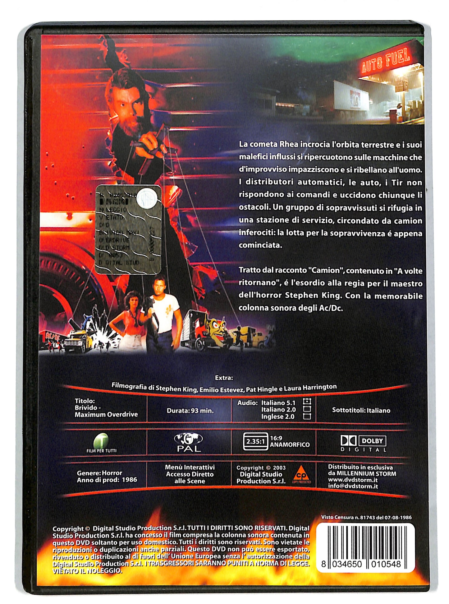 EBOND Brivido DVD DB612135