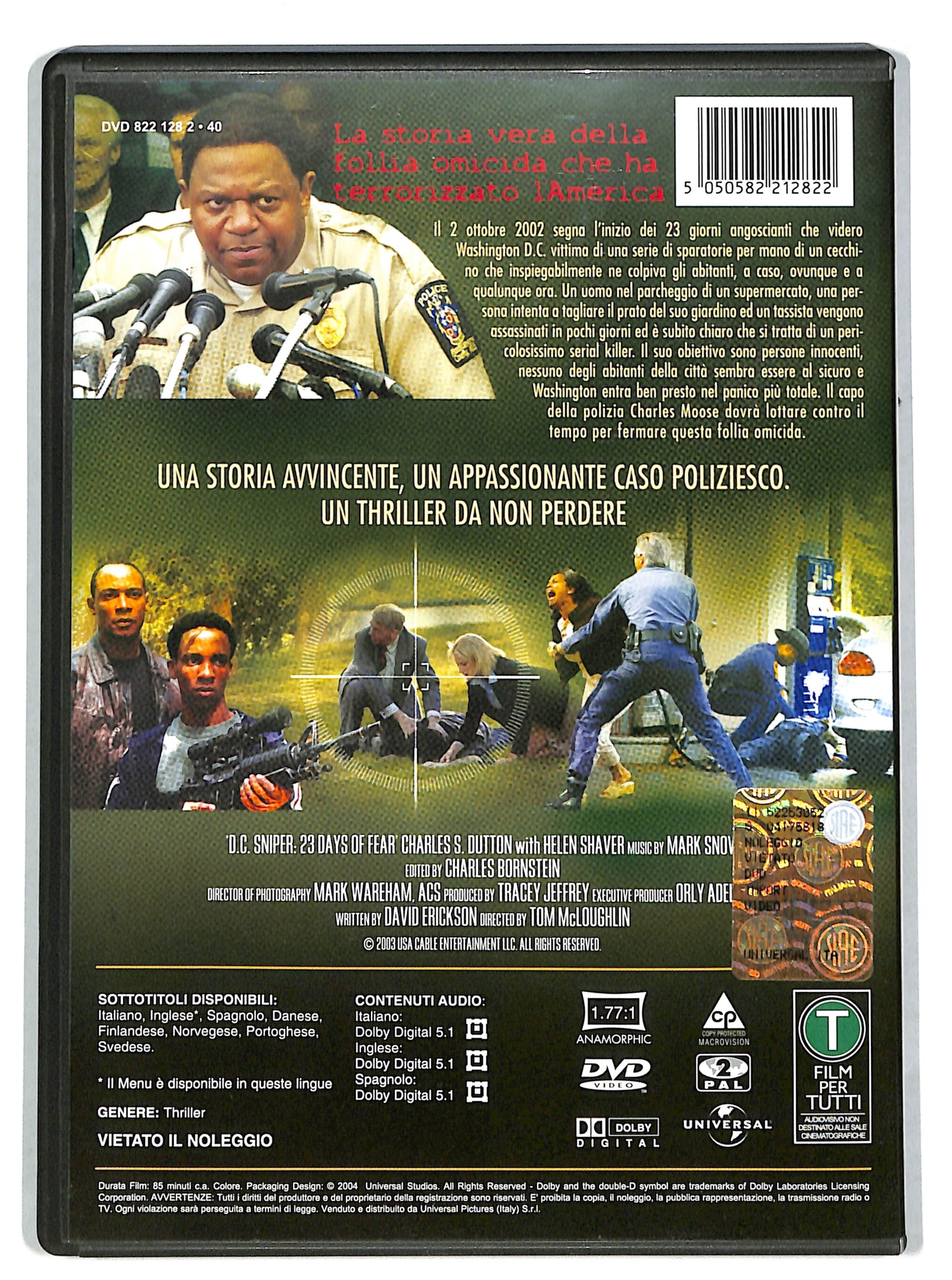 EBOND Sniper DVD DB612139