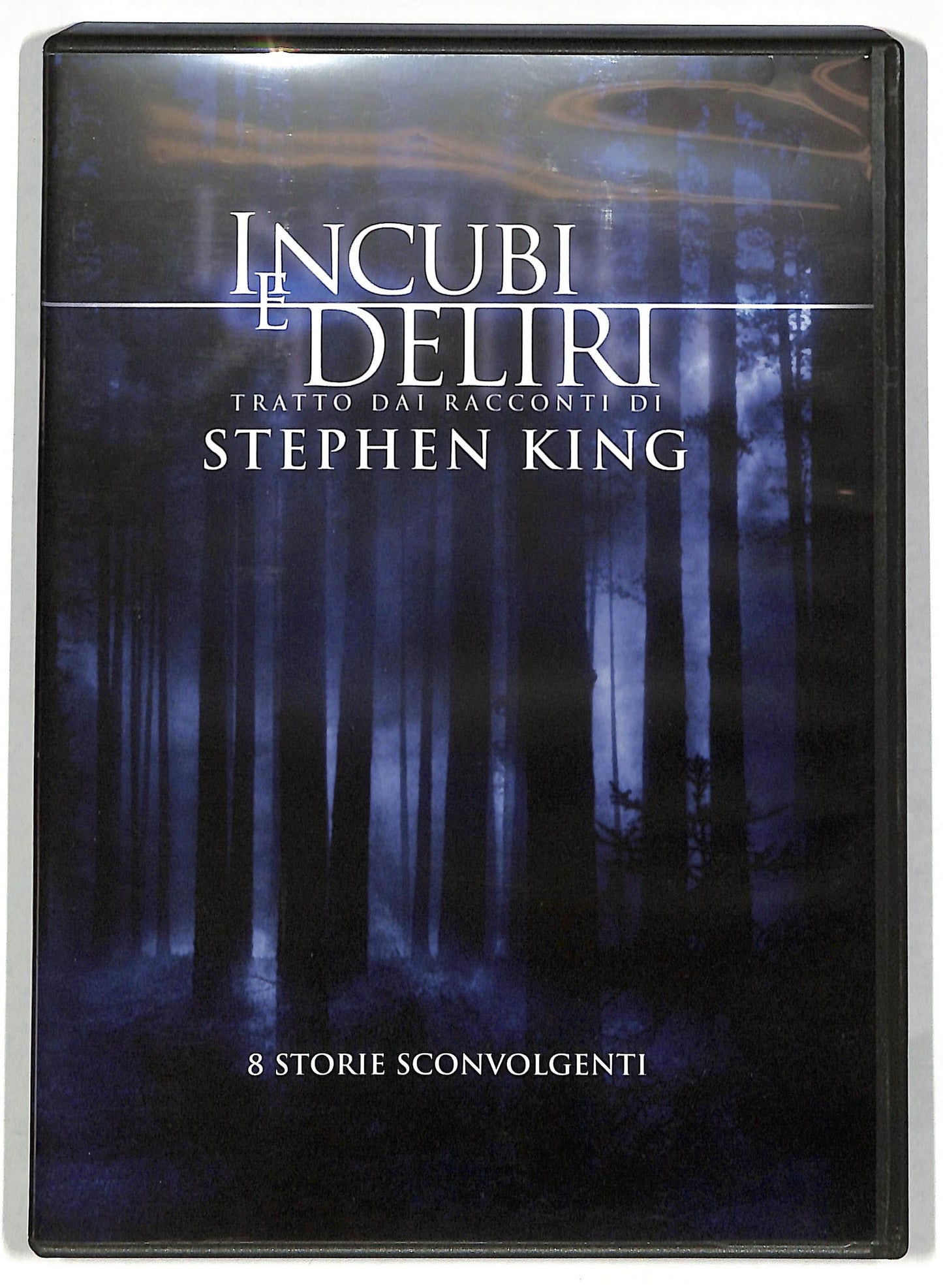EBOND Incubi e deliri - Serie completa DVD DB612446