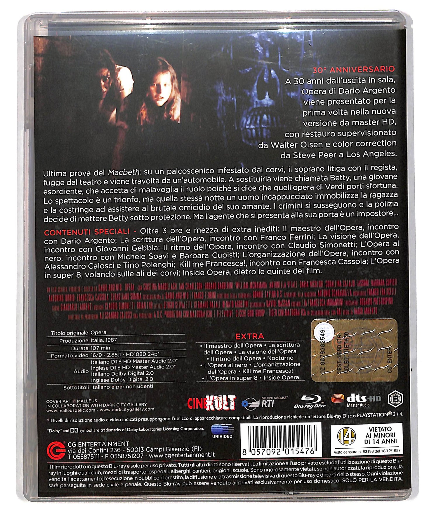 EBOND Opera - Dario Argento BLURAY DB613121