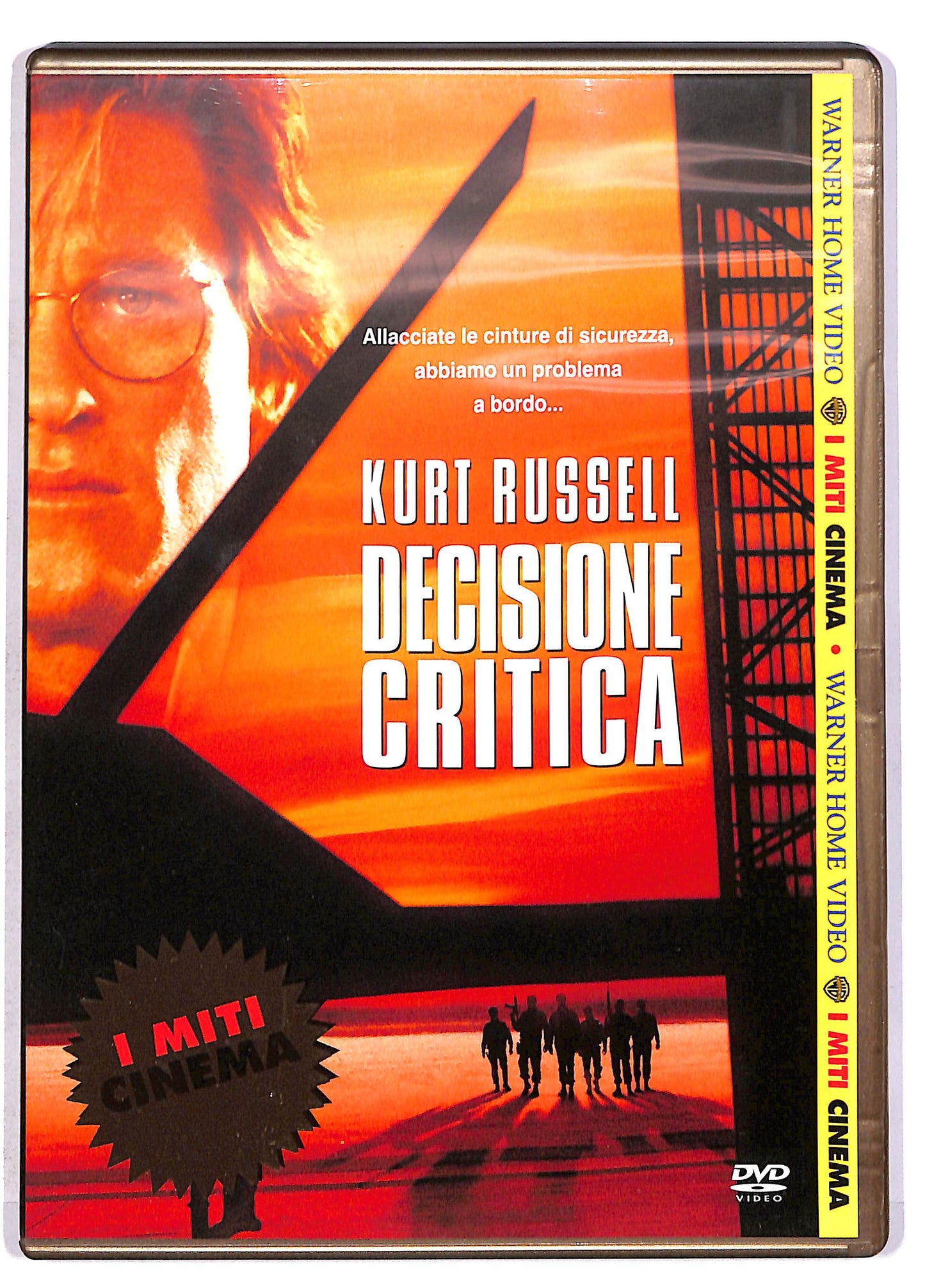 EBOND Decisione critica (miti) DVD DB613346