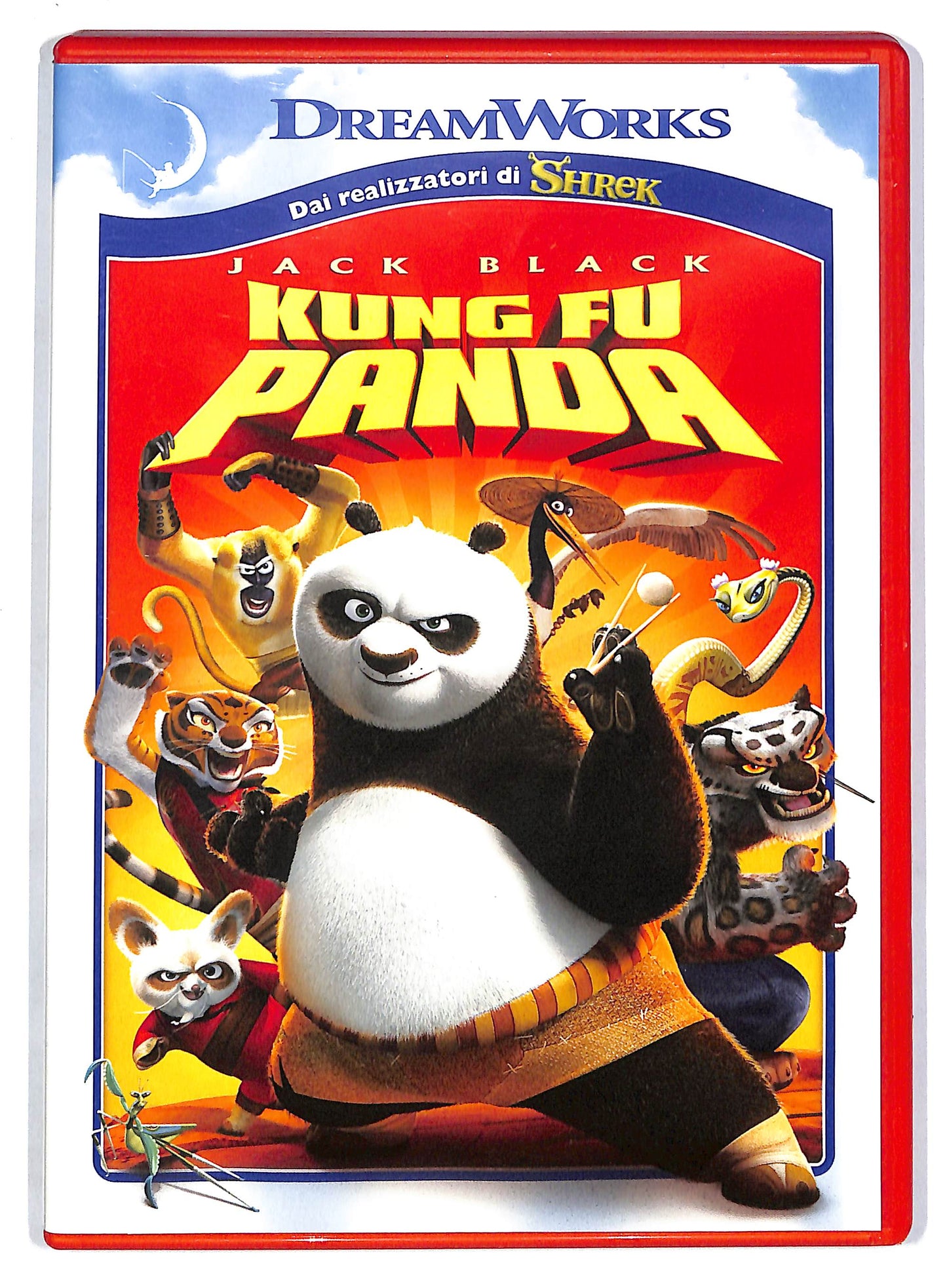 EBOND Kung Fu Panda DVD DB613605