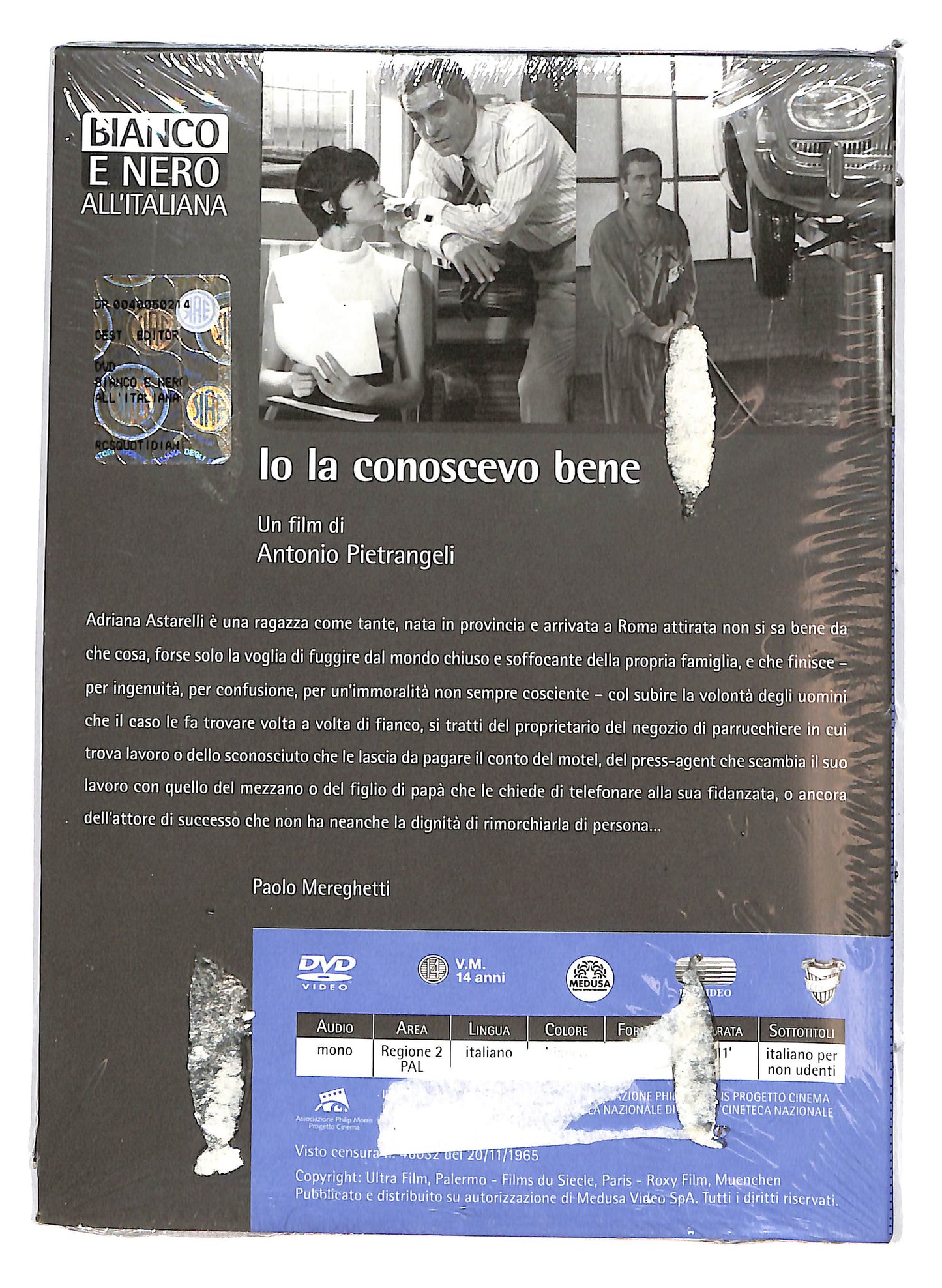 EBOND Io la conoscevo bene vol.2 EDITORIALE DVD DB613904