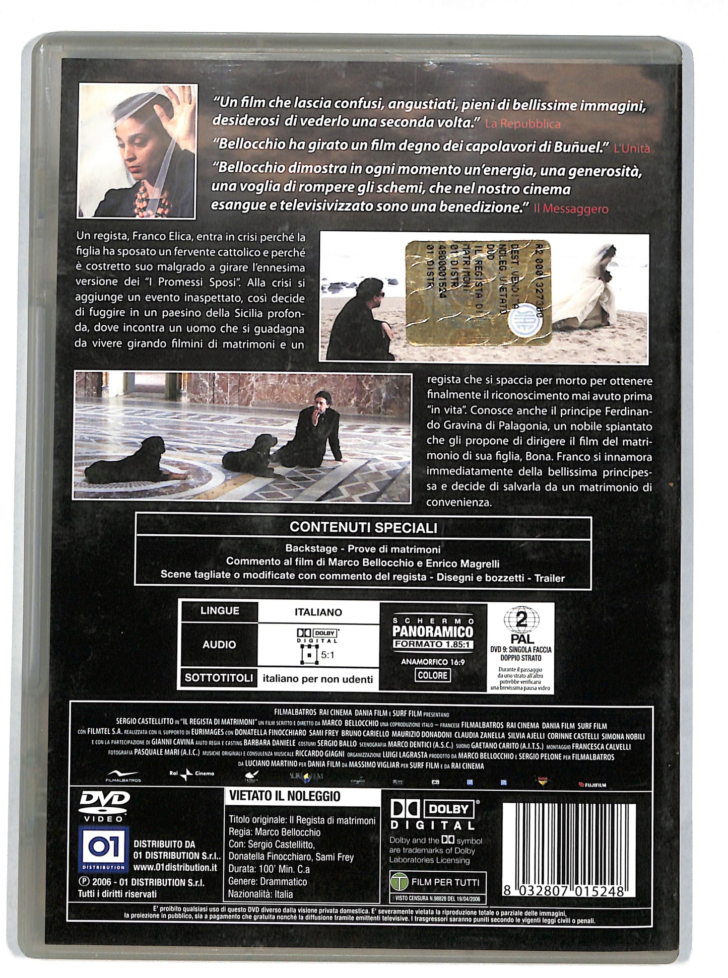 EBOND Il regista di matrimoni DVD DB614418
