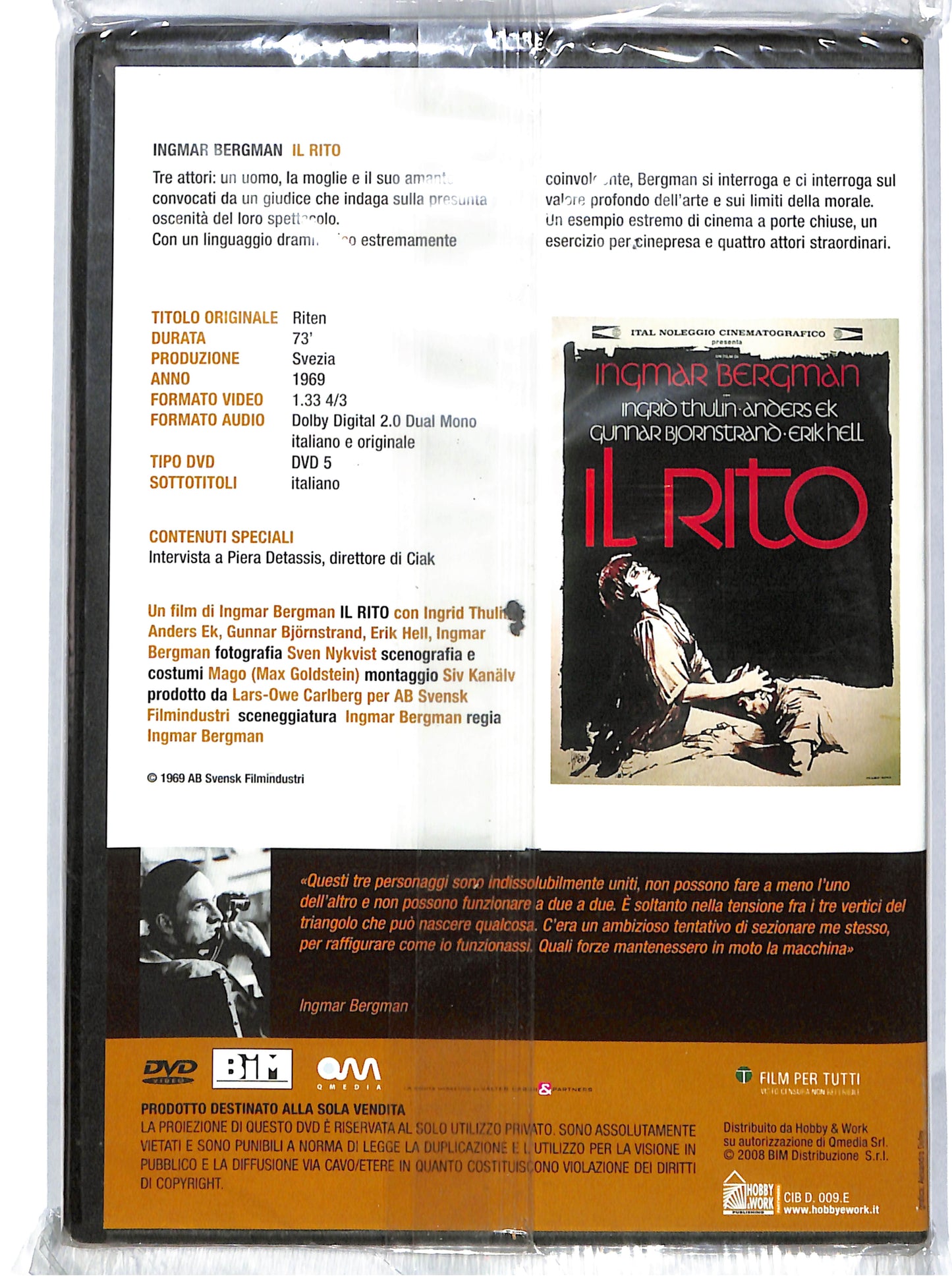 EBOND Il rito EDITORIALE DVD DB616101