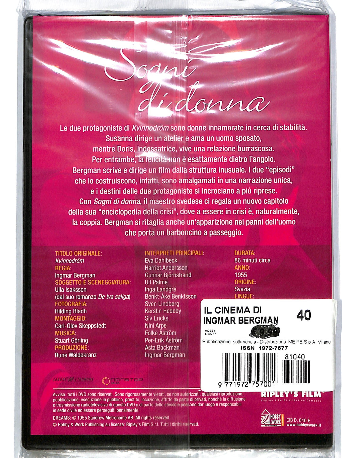 EBOND Sogni di donna EDITORIALE DVD DB616132