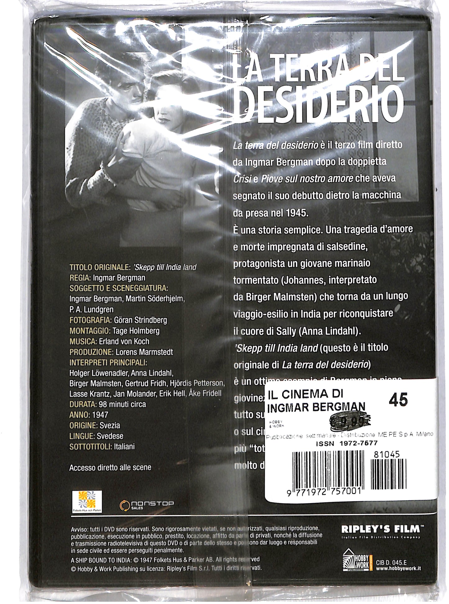 EBOND La terra del desiderio EDITORIALE DVD DB616615